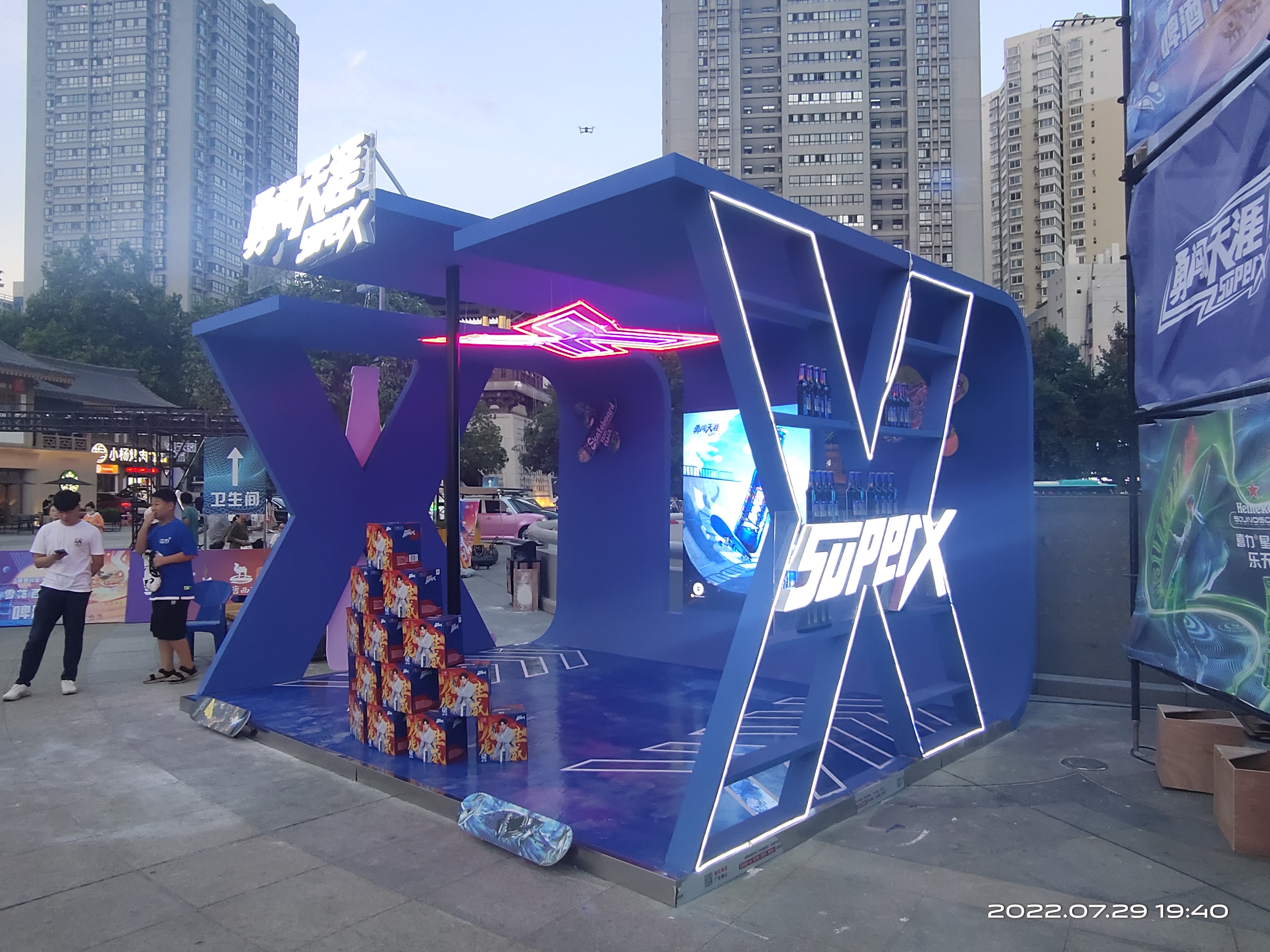 展位搭建展厅设计