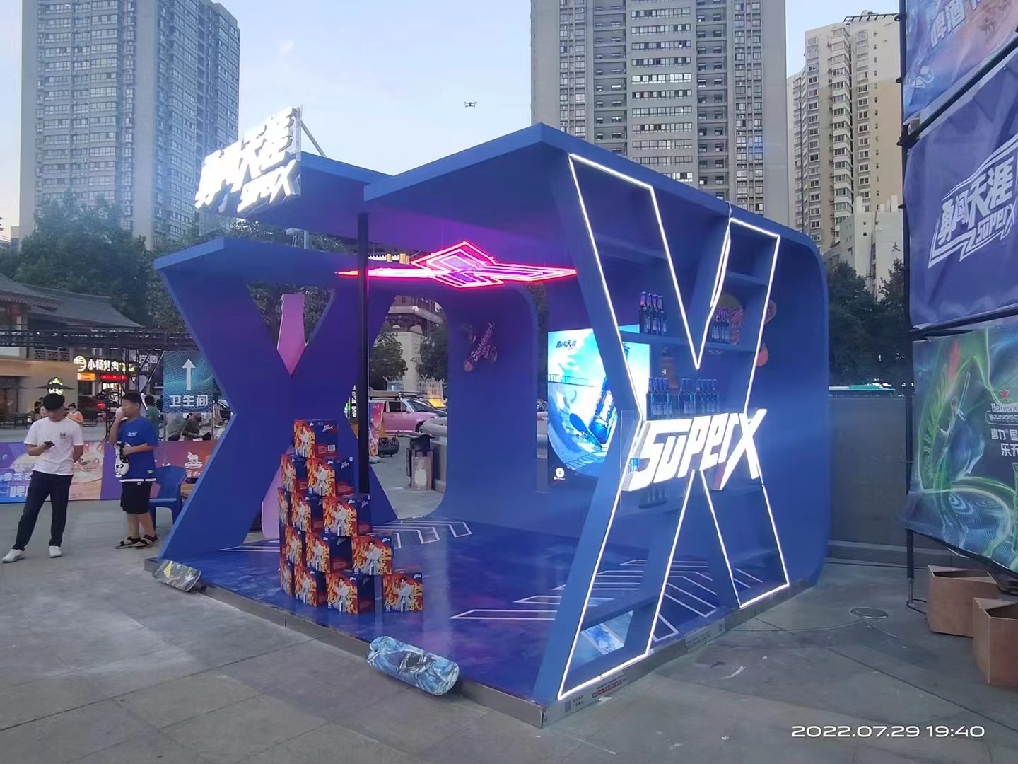 展位搭建展厅设计