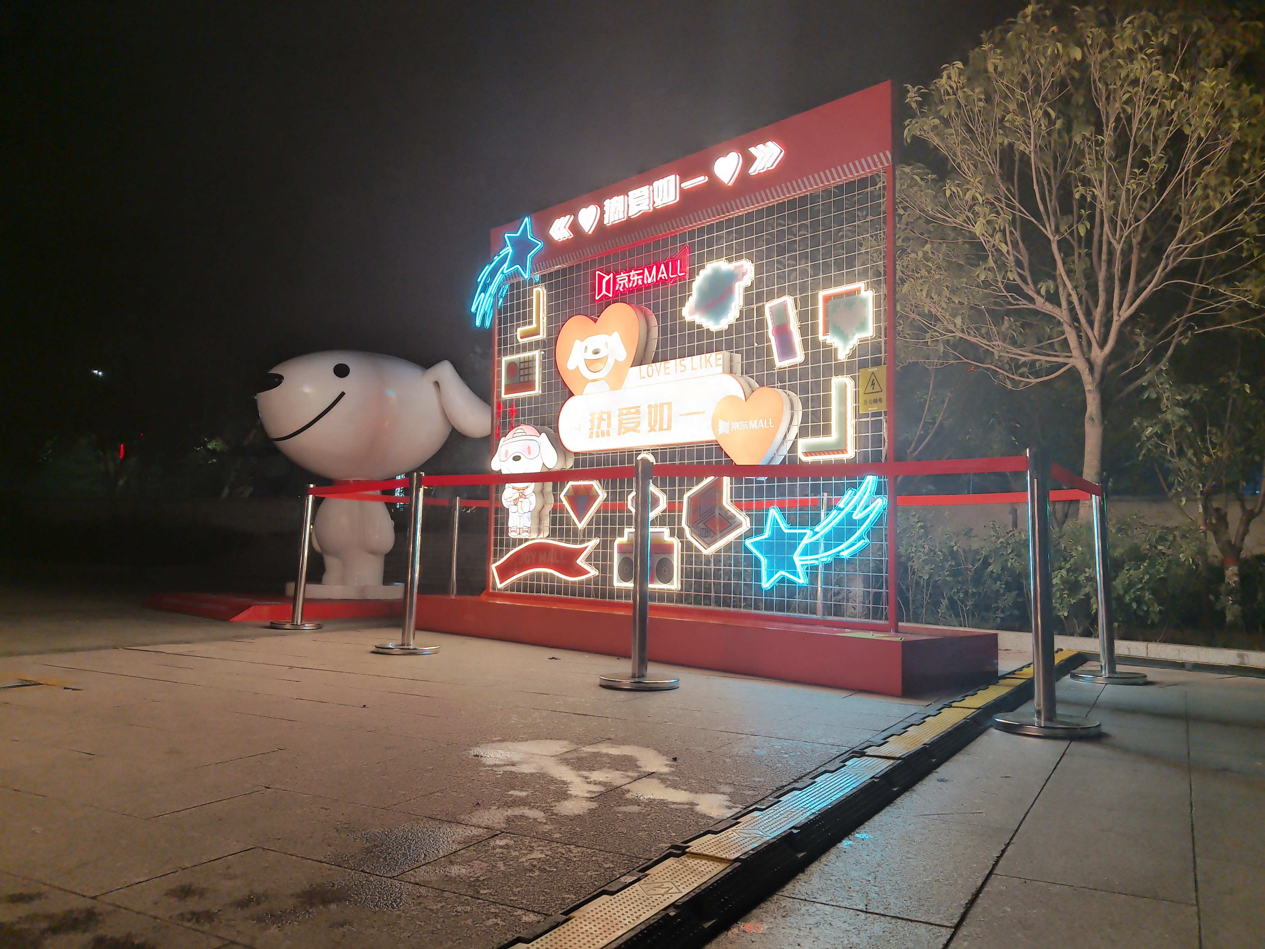 美陈加工制作