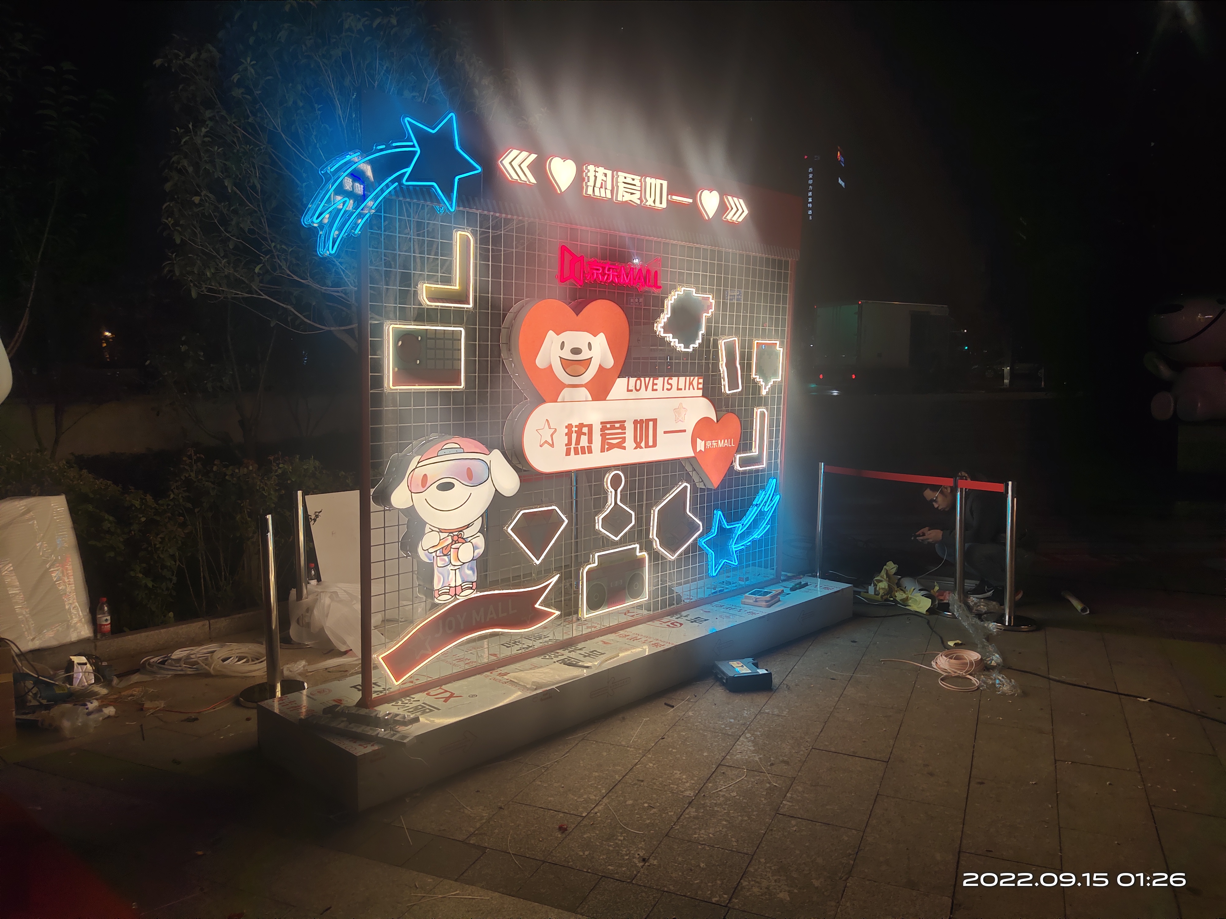 美陈加工制作