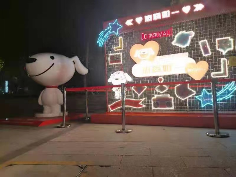 美陈加工制作