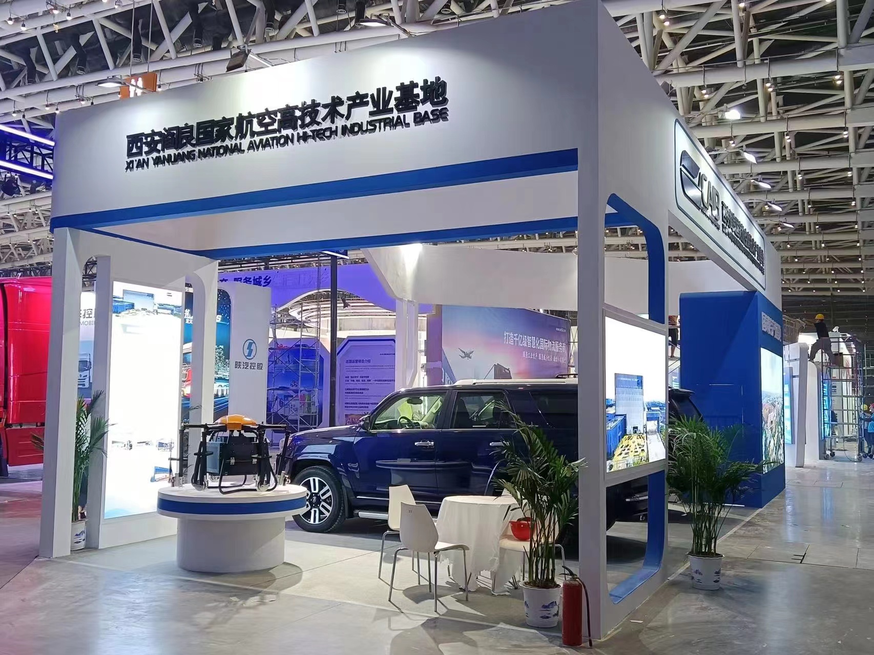 展览展厅设计搭建