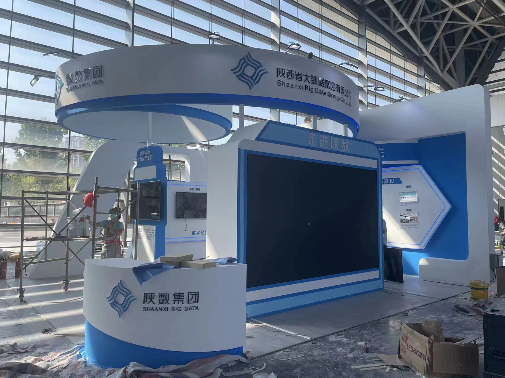 展览展厅设计搭建