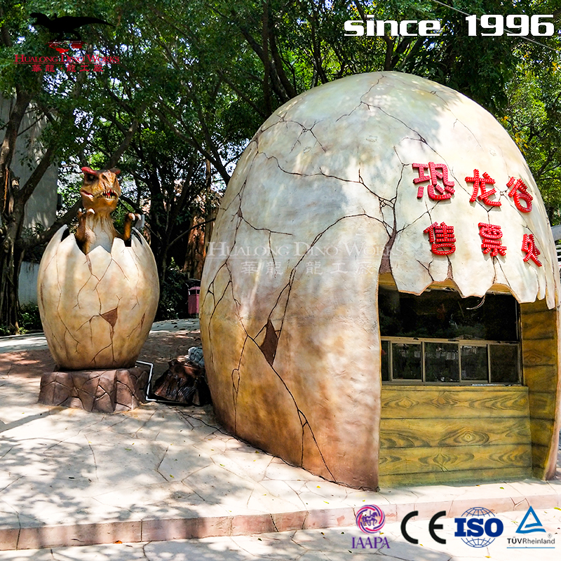 仿生仿真恐龙模型制作基地红外线感应启动纯手工雕刻制作