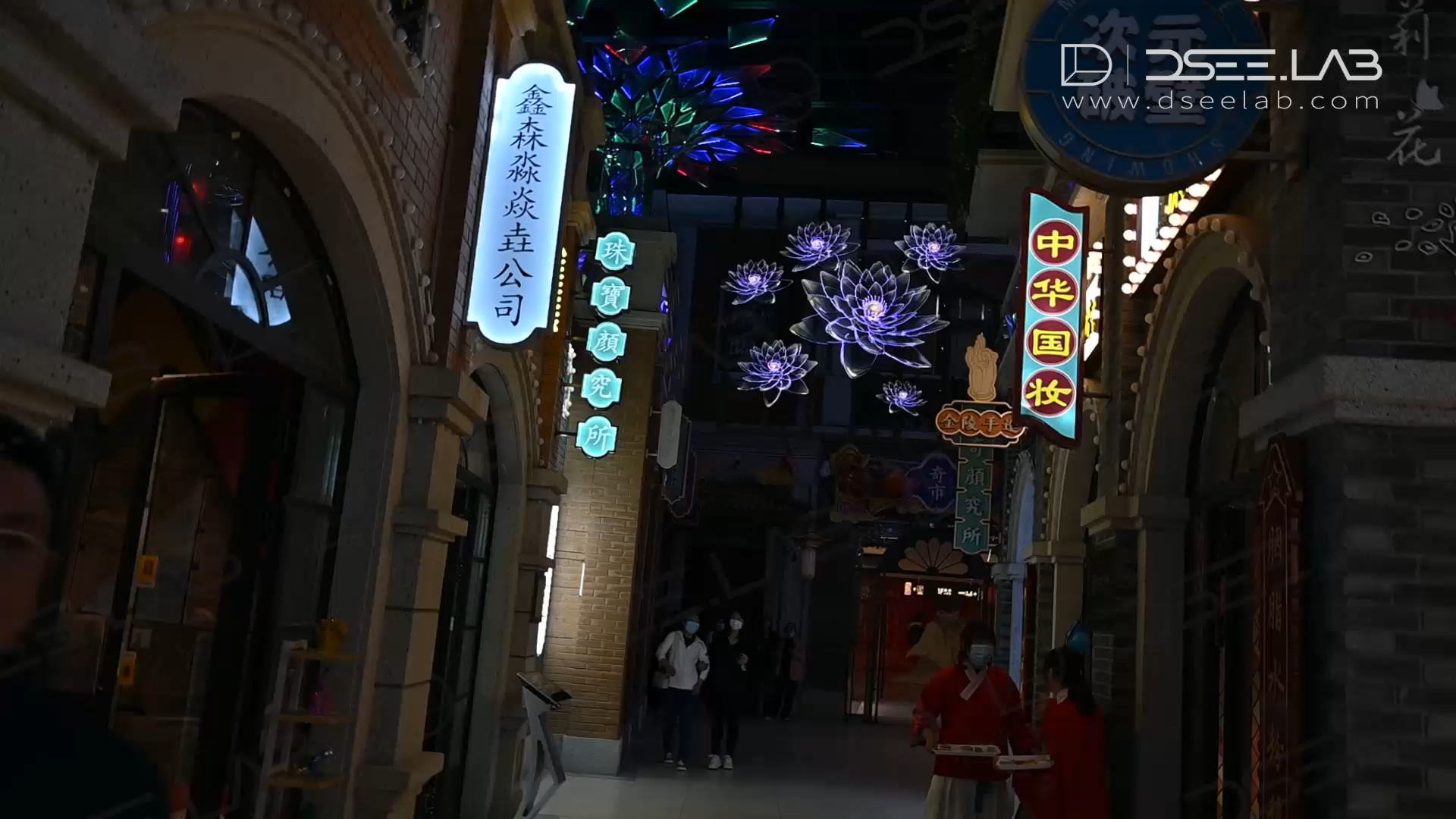 文旅景区裸眼3D全息显示