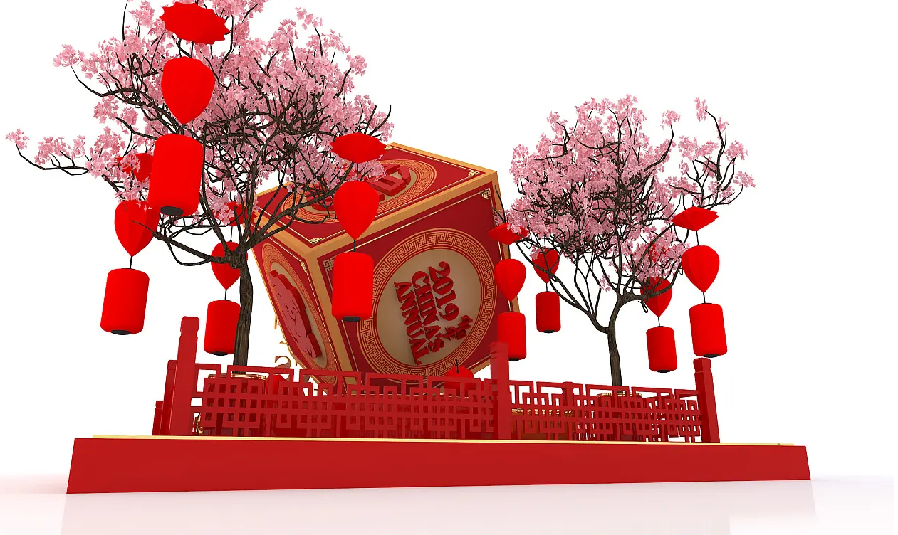 蚂蚁美陈元旦节日打卡道具DP装置来图按需定制