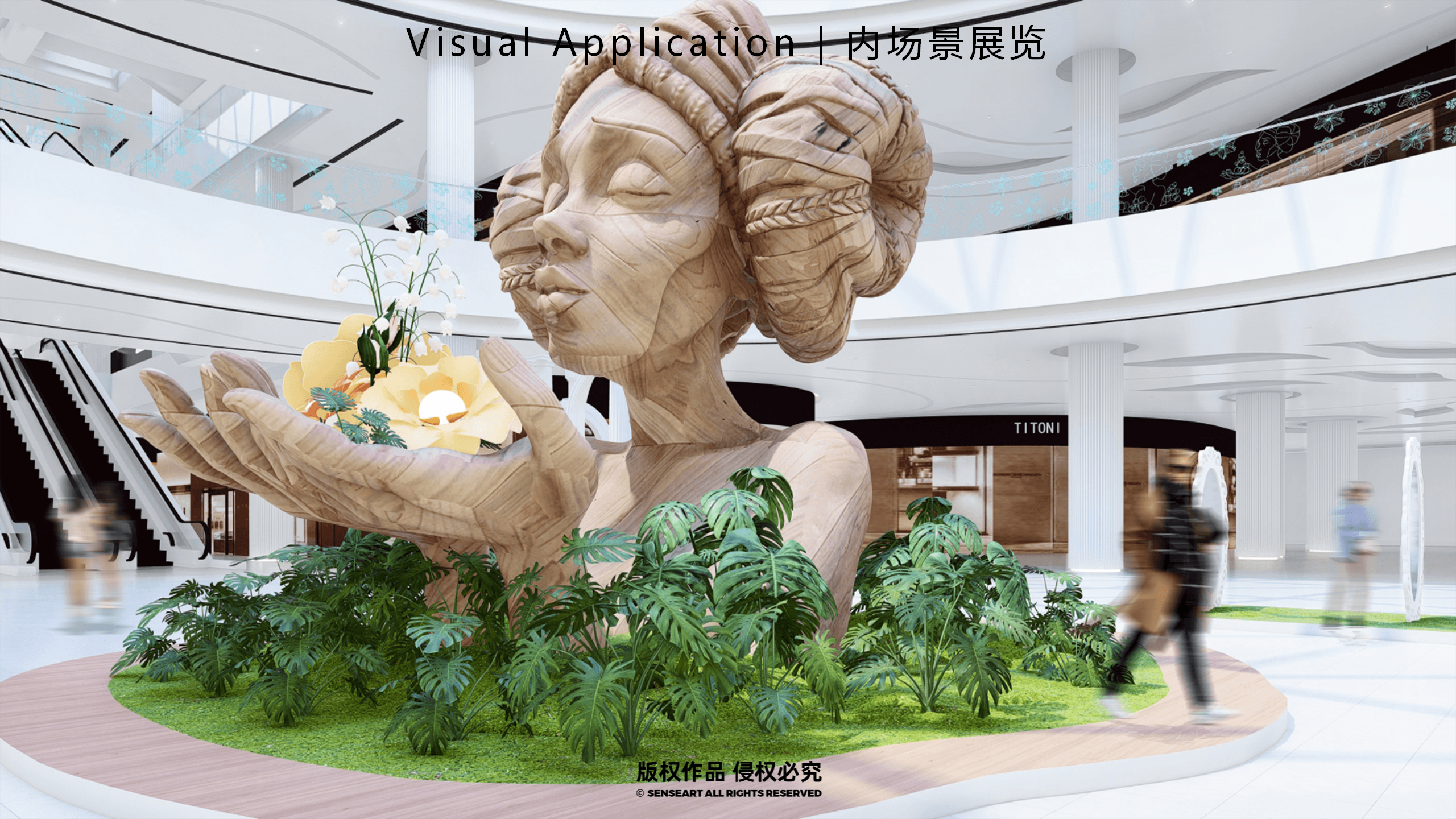 芙罗拉花神密殿-国际超自然艺术装置花神奇景艺术装置展