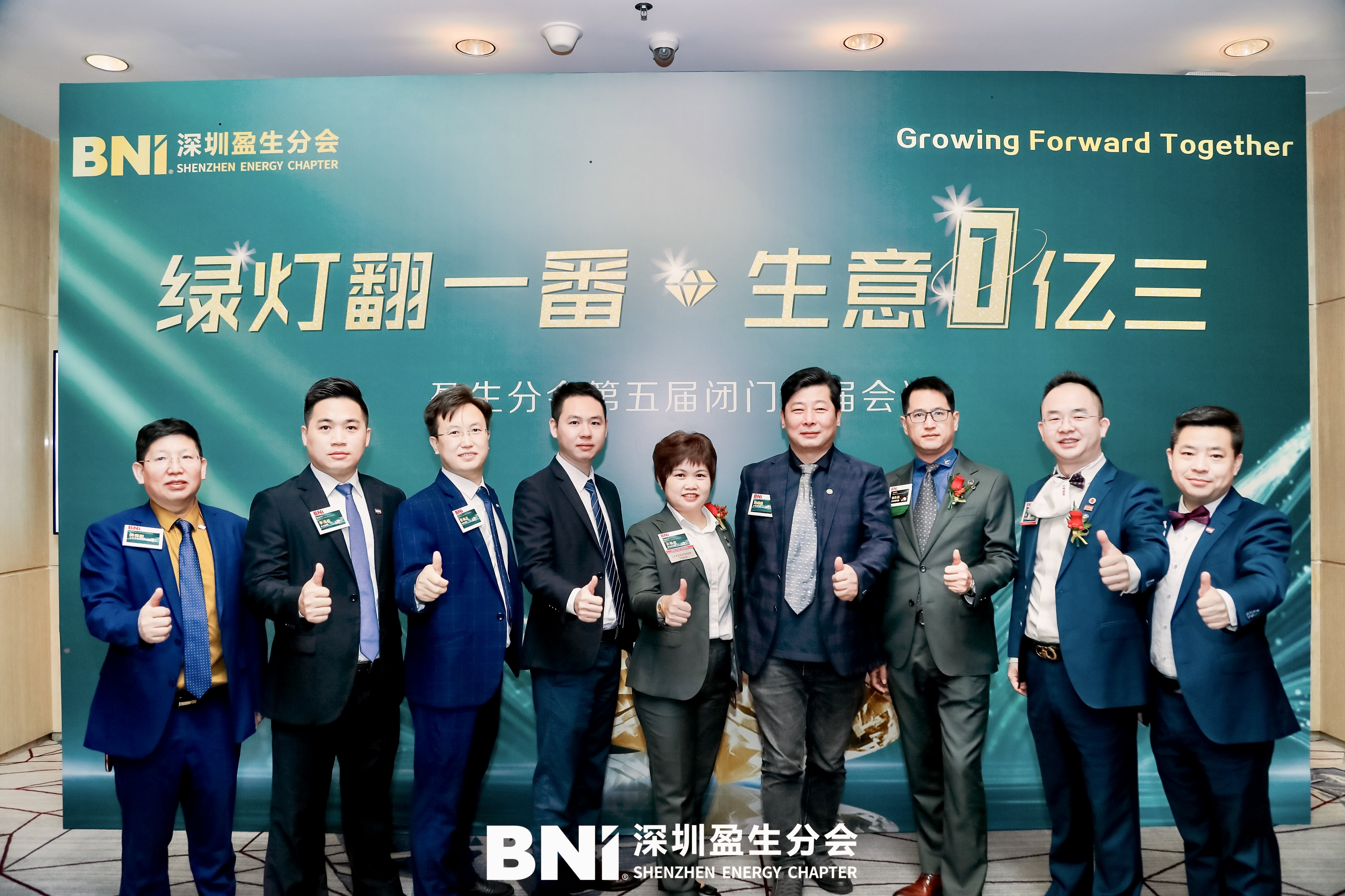 商务庆典/大会活动策划及落地执行——音为爱文化