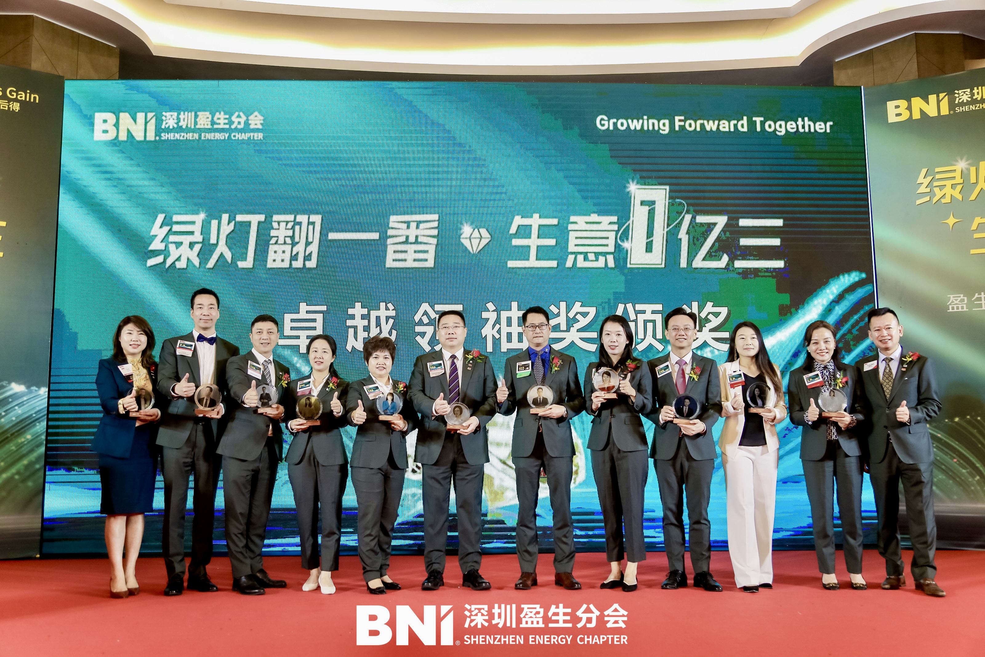 商务庆典/大会活动策划及落地执行——音为爱文化