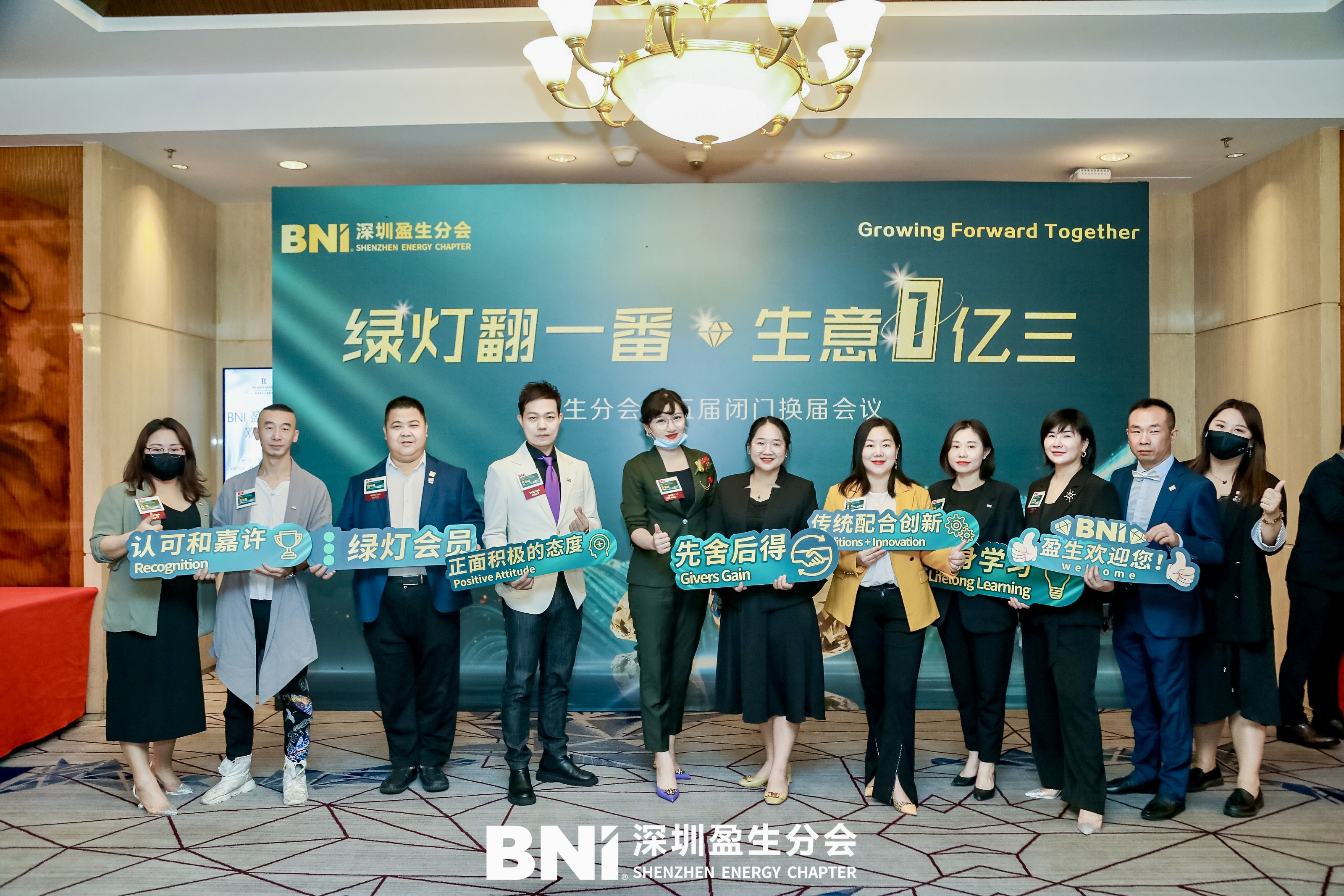 商务庆典/大会活动策划及落地执行——音为爱文化