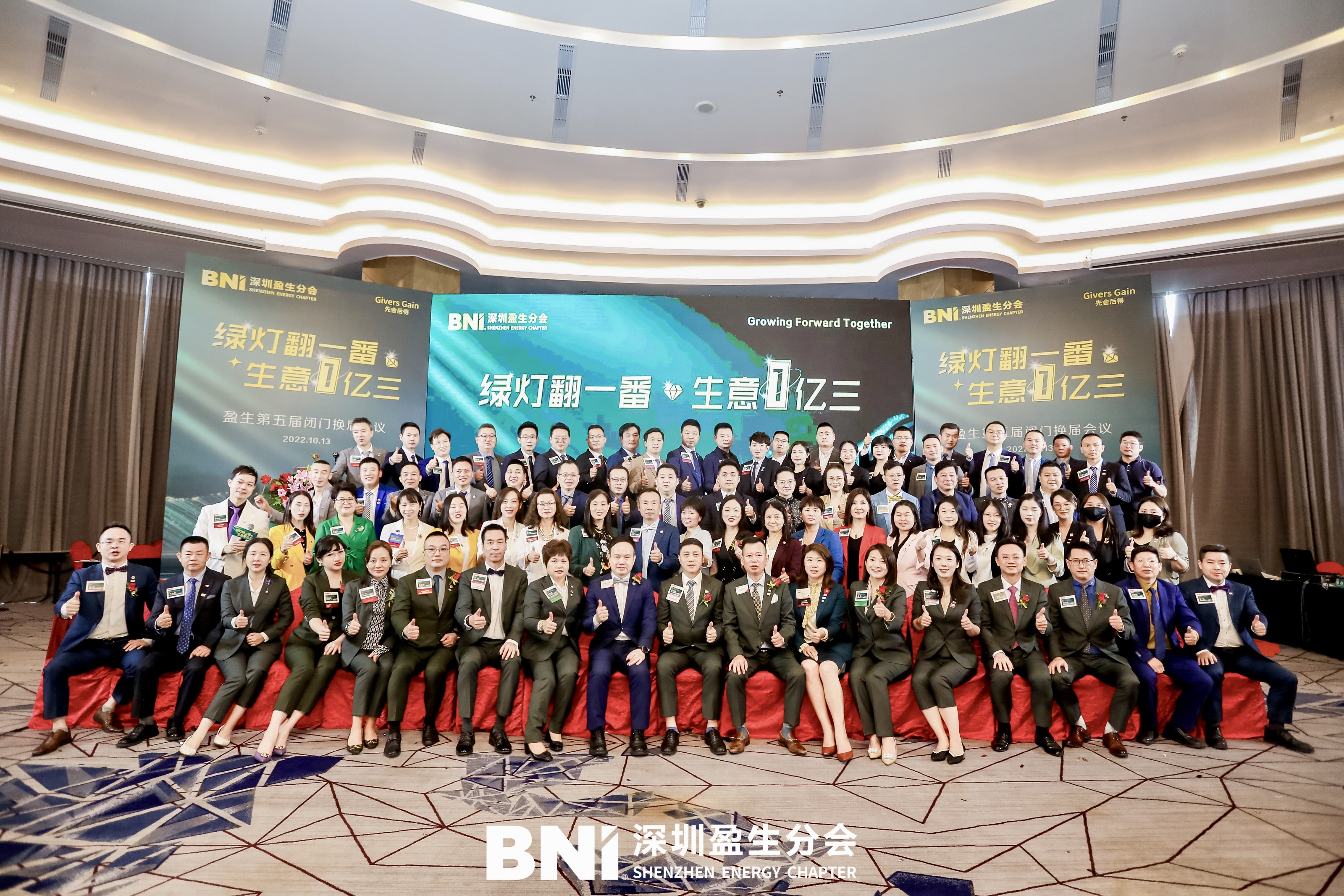 商务庆典/大会活动策划及落地执行——音为爱文化