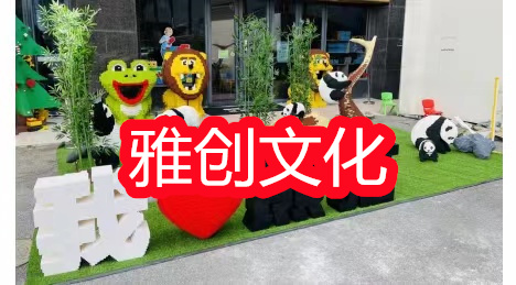 乐高积木  国产乐高积木展 积木造型