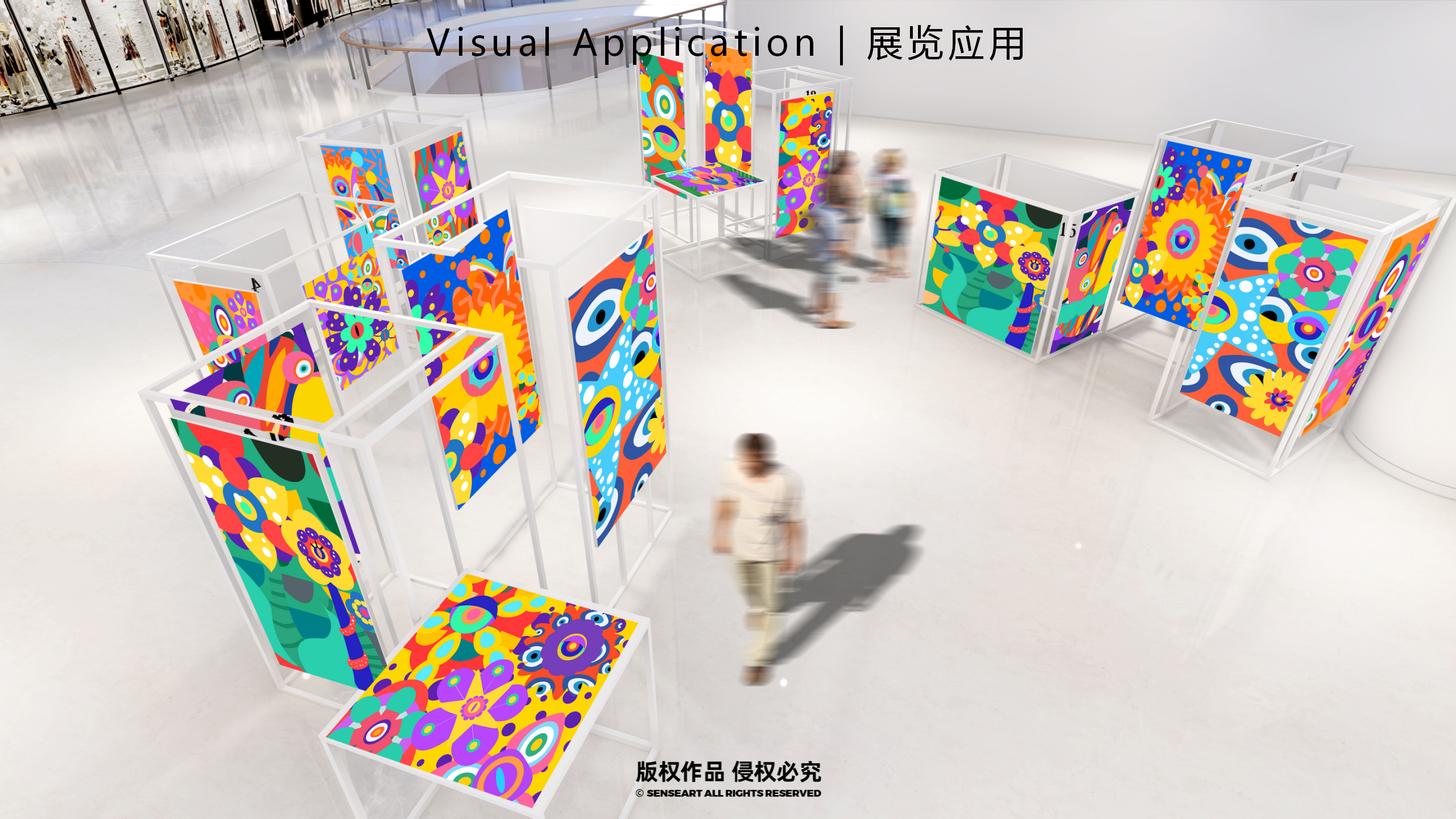 异星球奇花秘旅-火爆全网奇花星球IP气模装置展