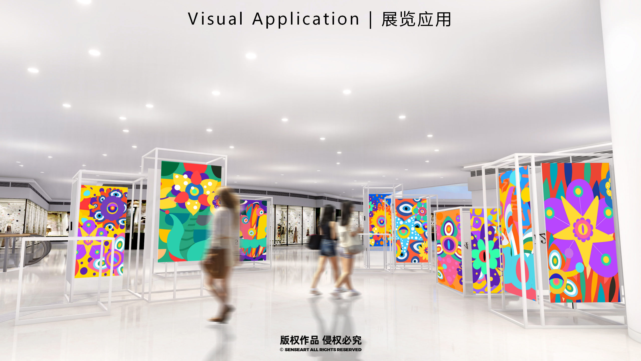 异星球奇花秘旅-火爆全网奇花星球IP气模装置展