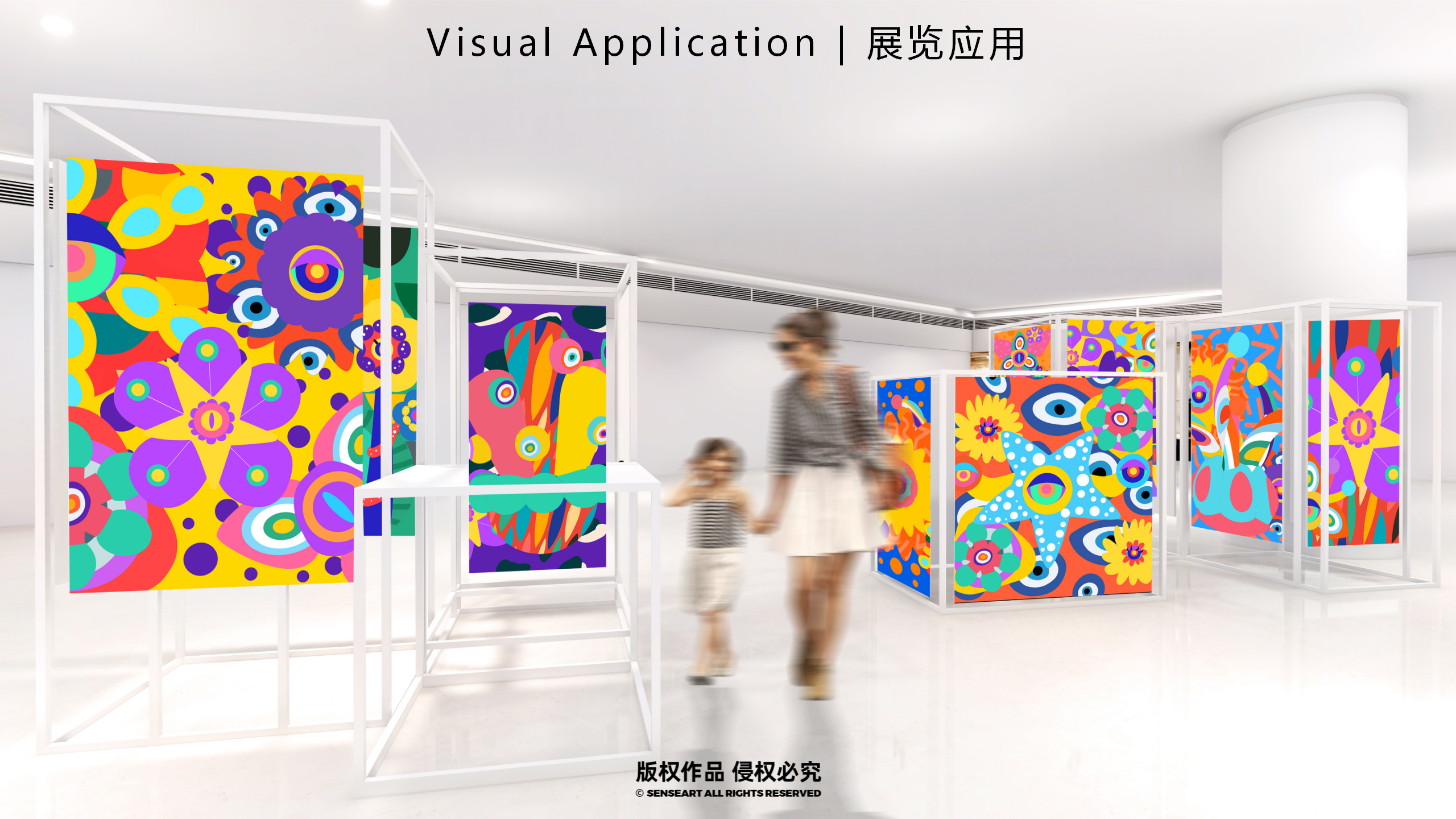异星球奇花秘旅-火爆全网奇花星球IP气模装置展