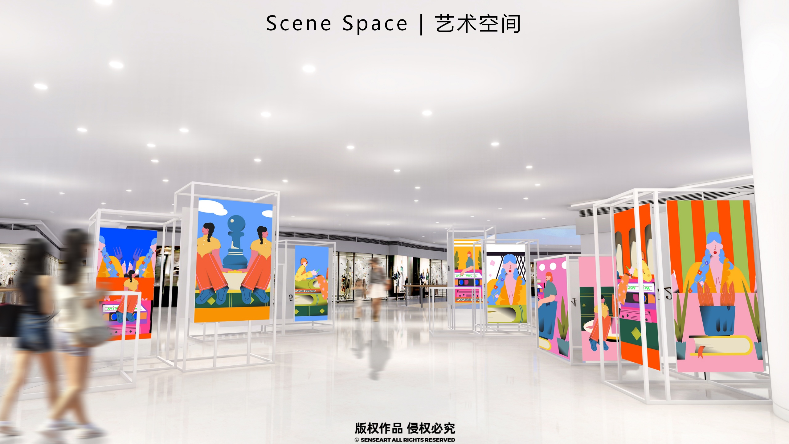 玛莉亚纳魔法学院-中国魔法学院主题IP美陈装置展