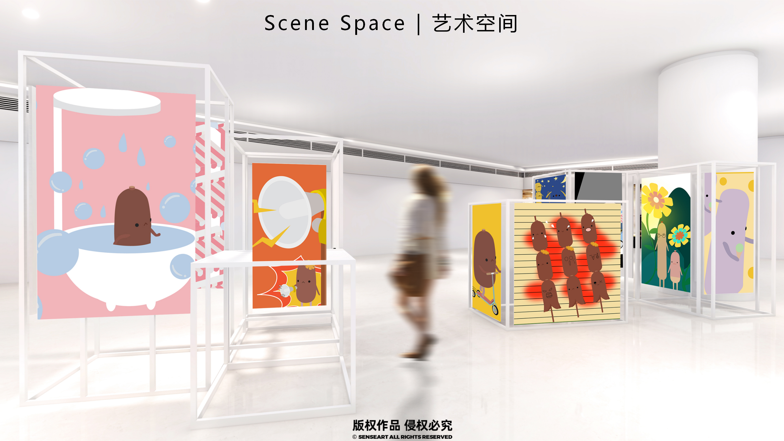 香肠家族也疯狂！-韩国美食派对主题IP美陈装置展