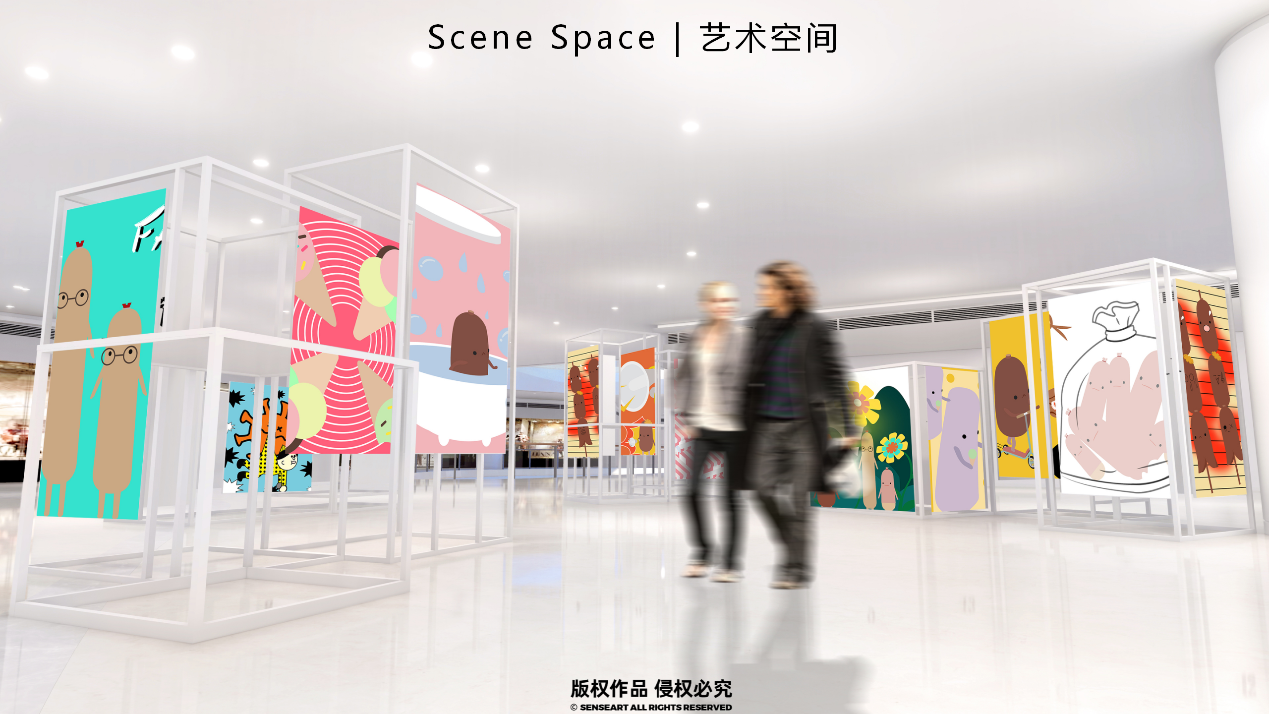 香肠家族也疯狂！-韩国美食派对主题IP美陈装置展
