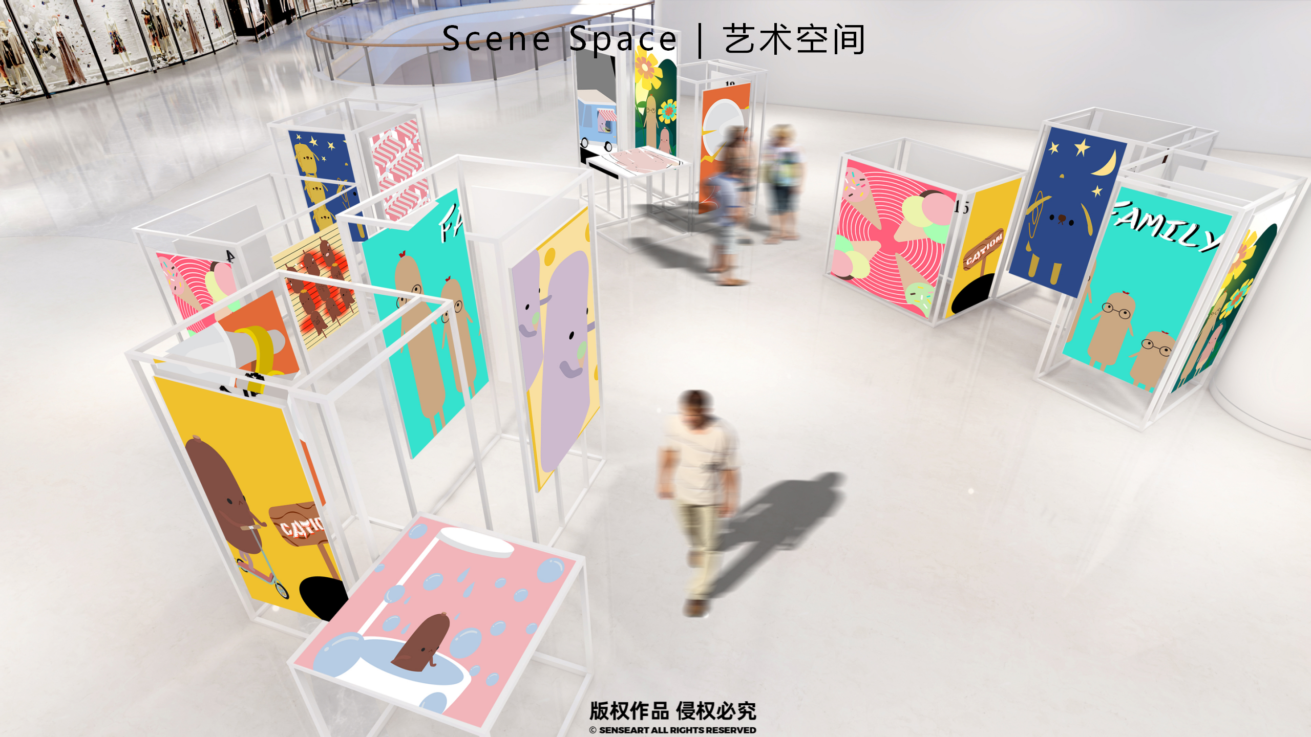 香肠家族也疯狂！-韩国美食派对主题IP美陈装置展