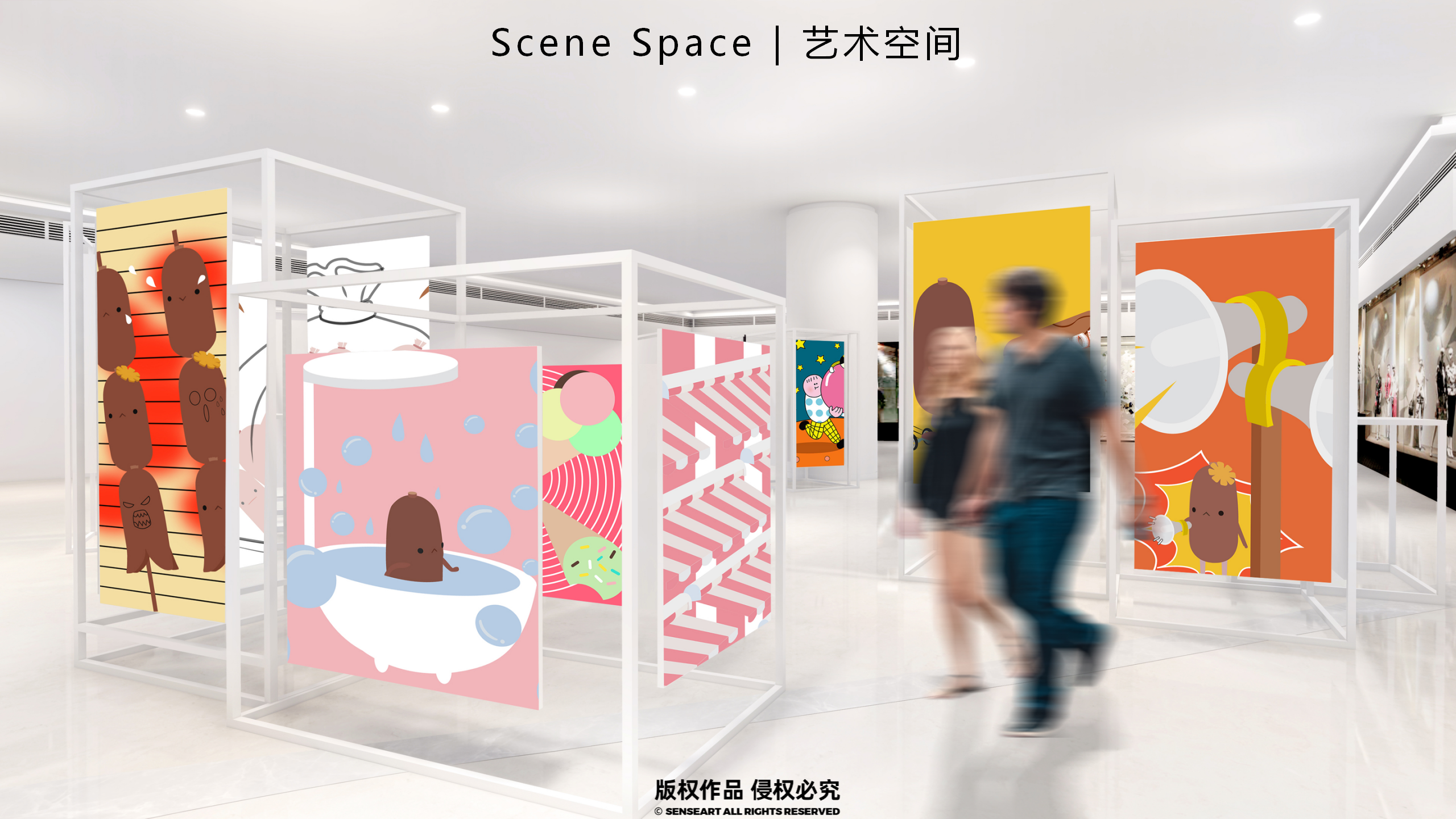 香肠家族也疯狂！-韩国美食派对主题IP美陈装置展