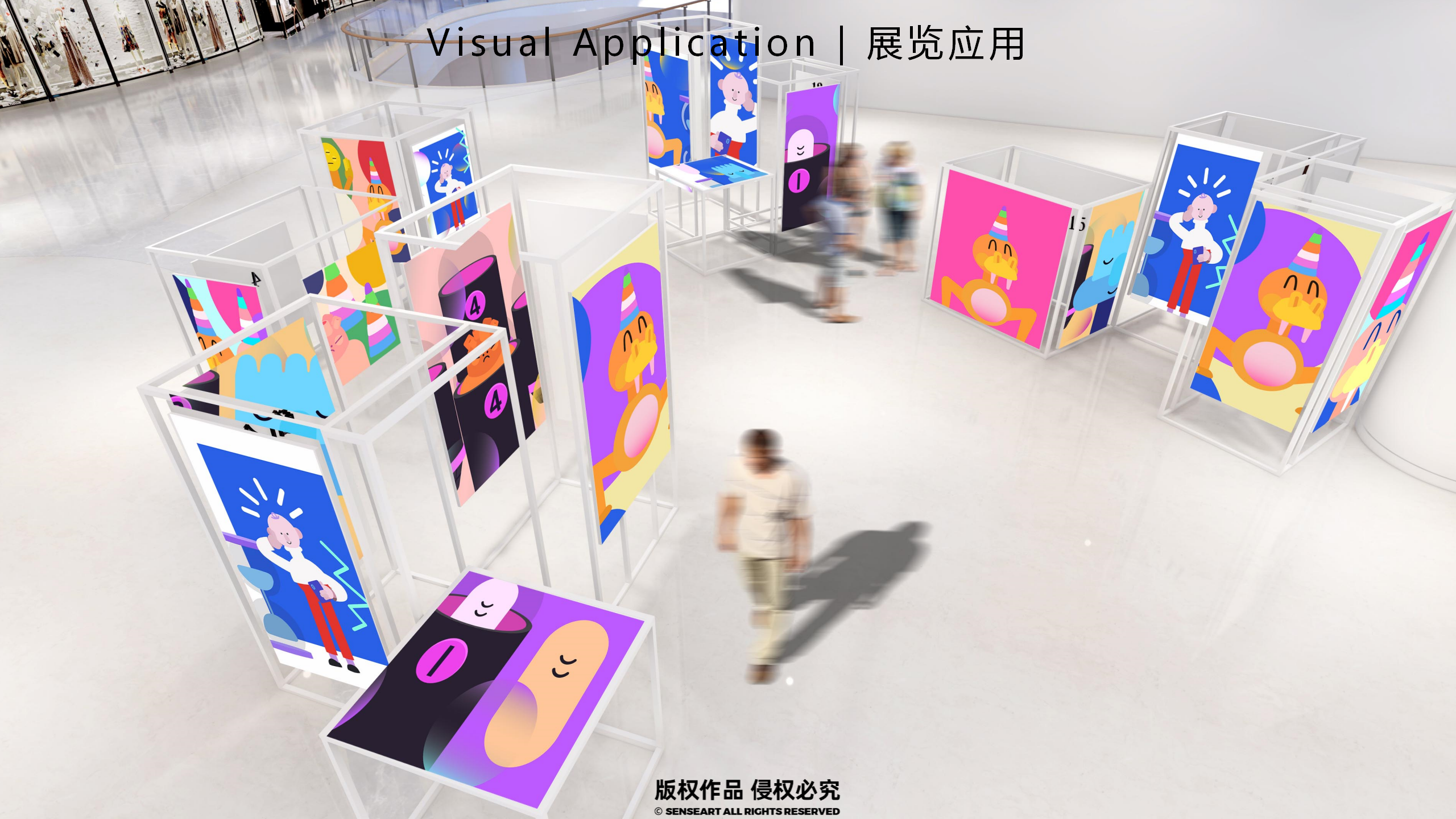 宇宙居民乐运会-新西兰色彩宇宙趣味IP美陈装置展