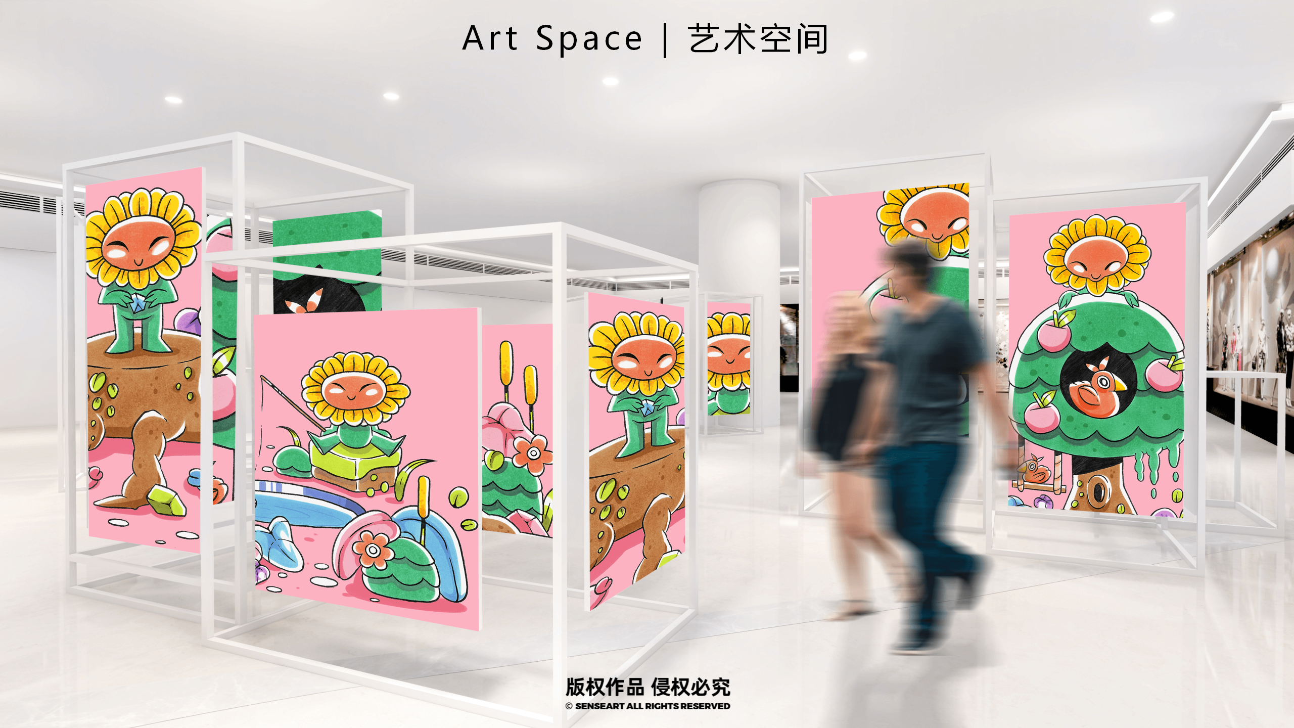 花宝萌力大作战-2023新春花宝IP美陈装置展