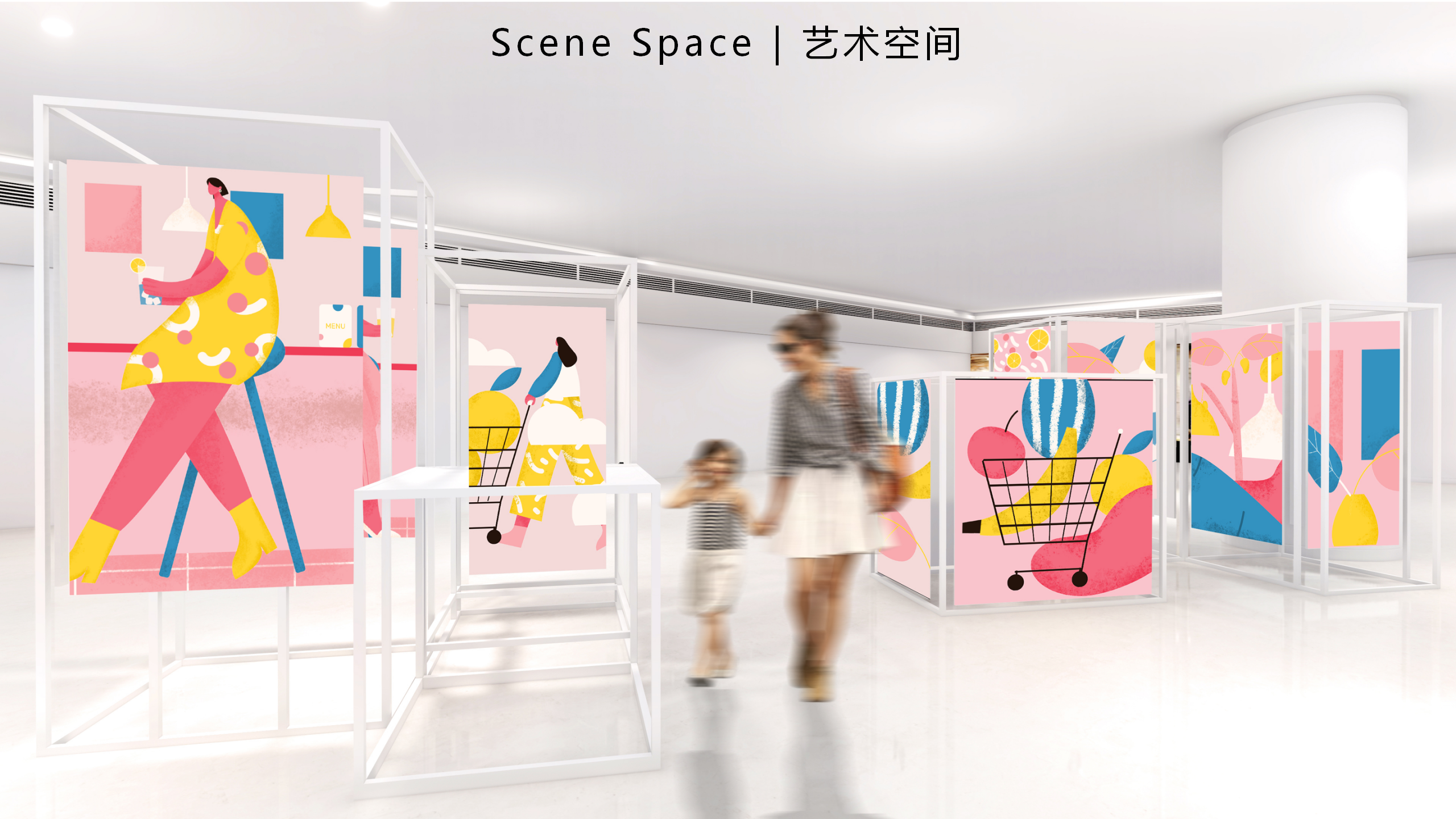 都市畅想图鉴-东南亚女性都市IP美陈装置展