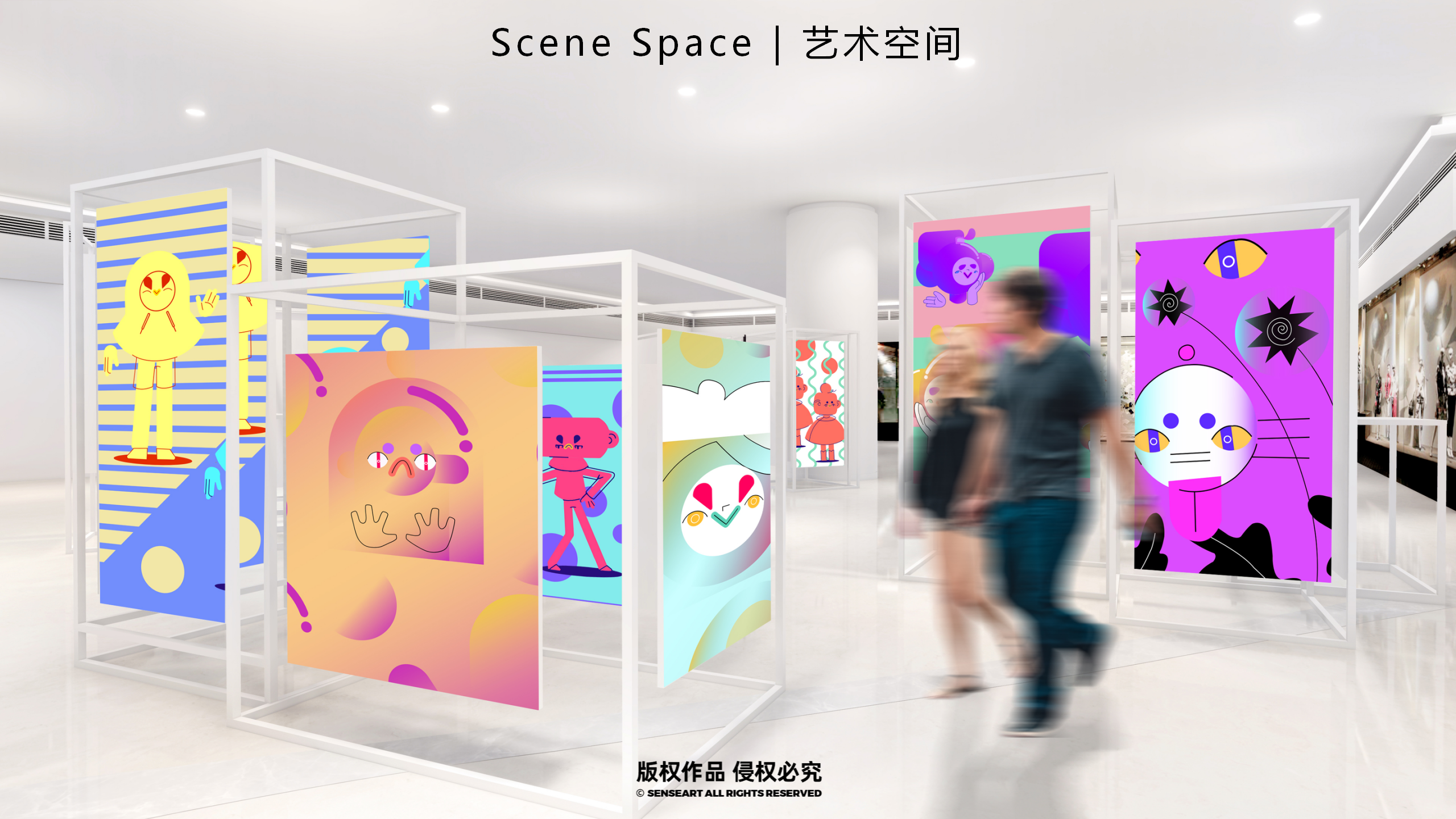 梦想星球奇遇记-南美星际航行奇遇IP美陈装置展