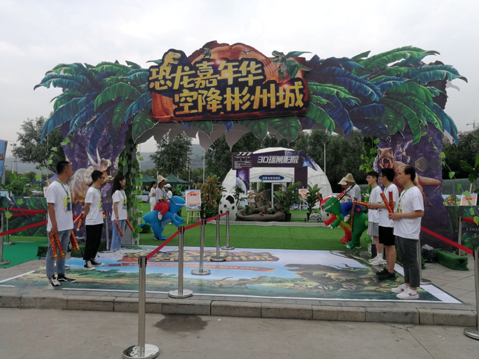负压骨架球幕影院出租 360度裸眼5D沉浸式观影 球幕电影