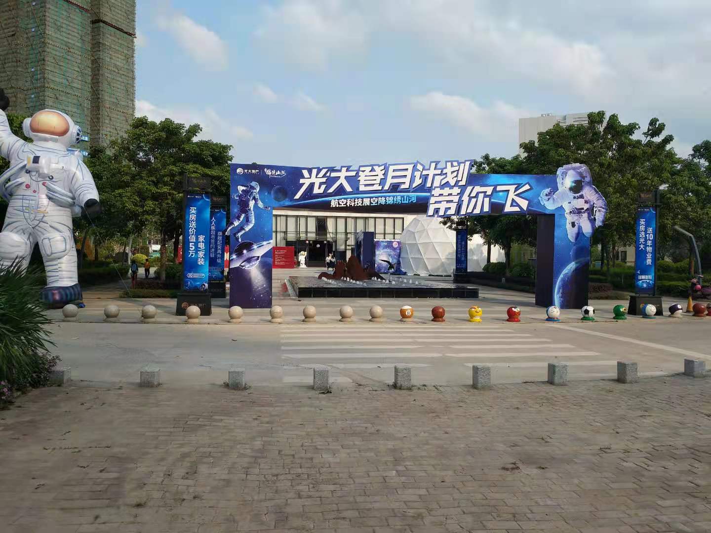 负压骨架球幕影院出租 360度裸眼5D沉浸式观影 球幕电影
