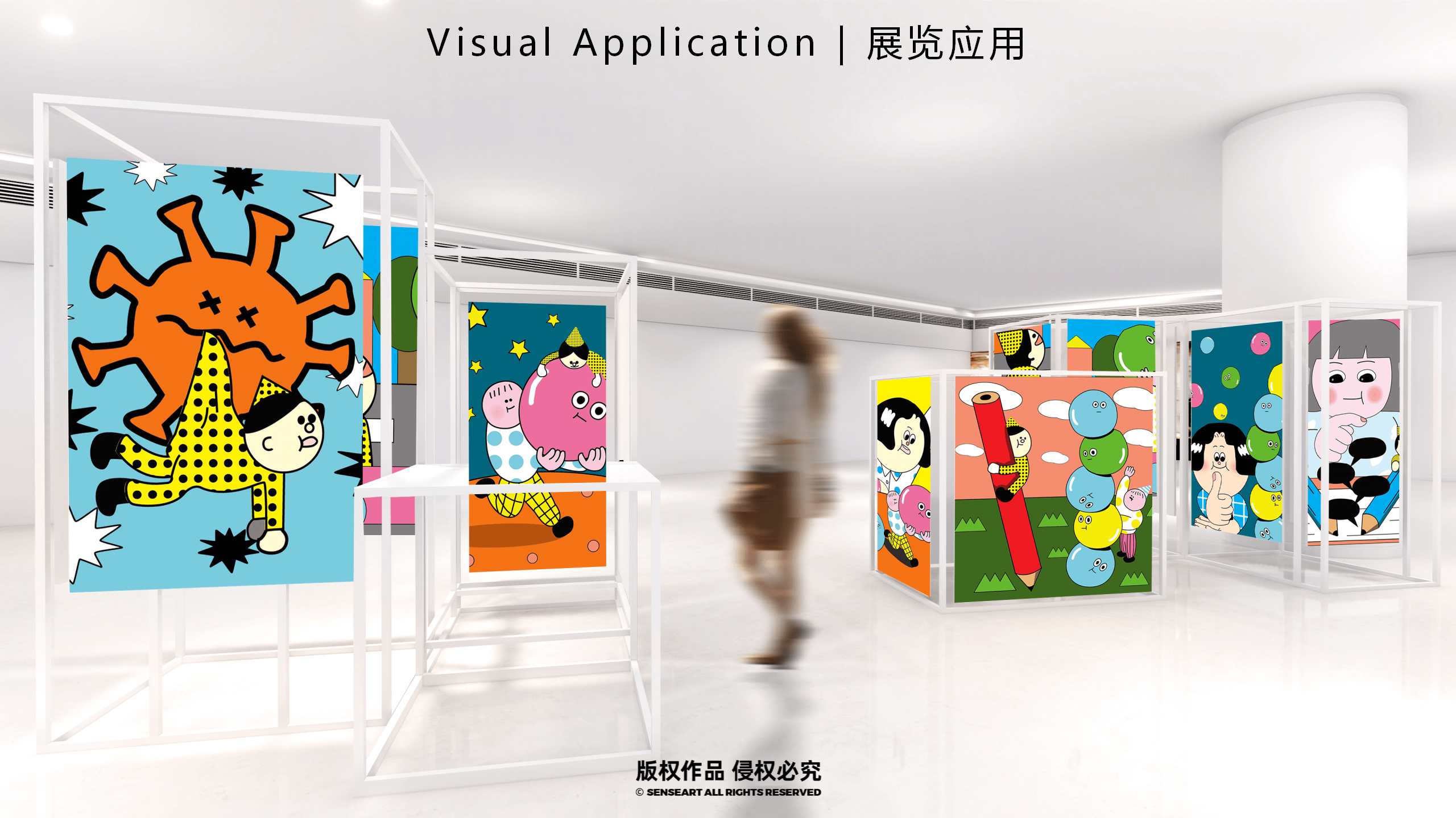 阿K的时光商店-韩国萌趣潮玩IP美陈装置展