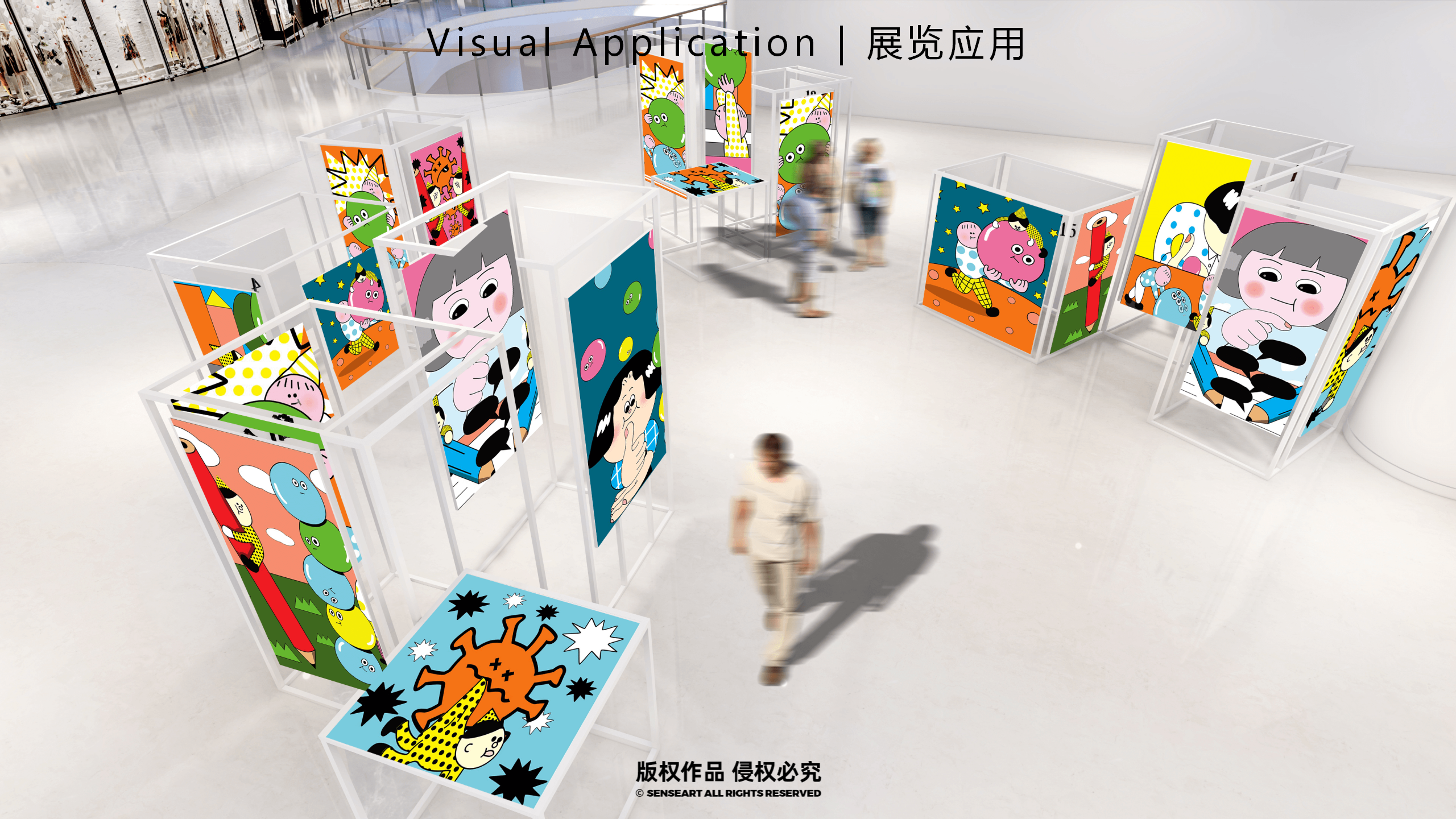 阿K的时光商店-韩国萌趣潮玩IP美陈装置展