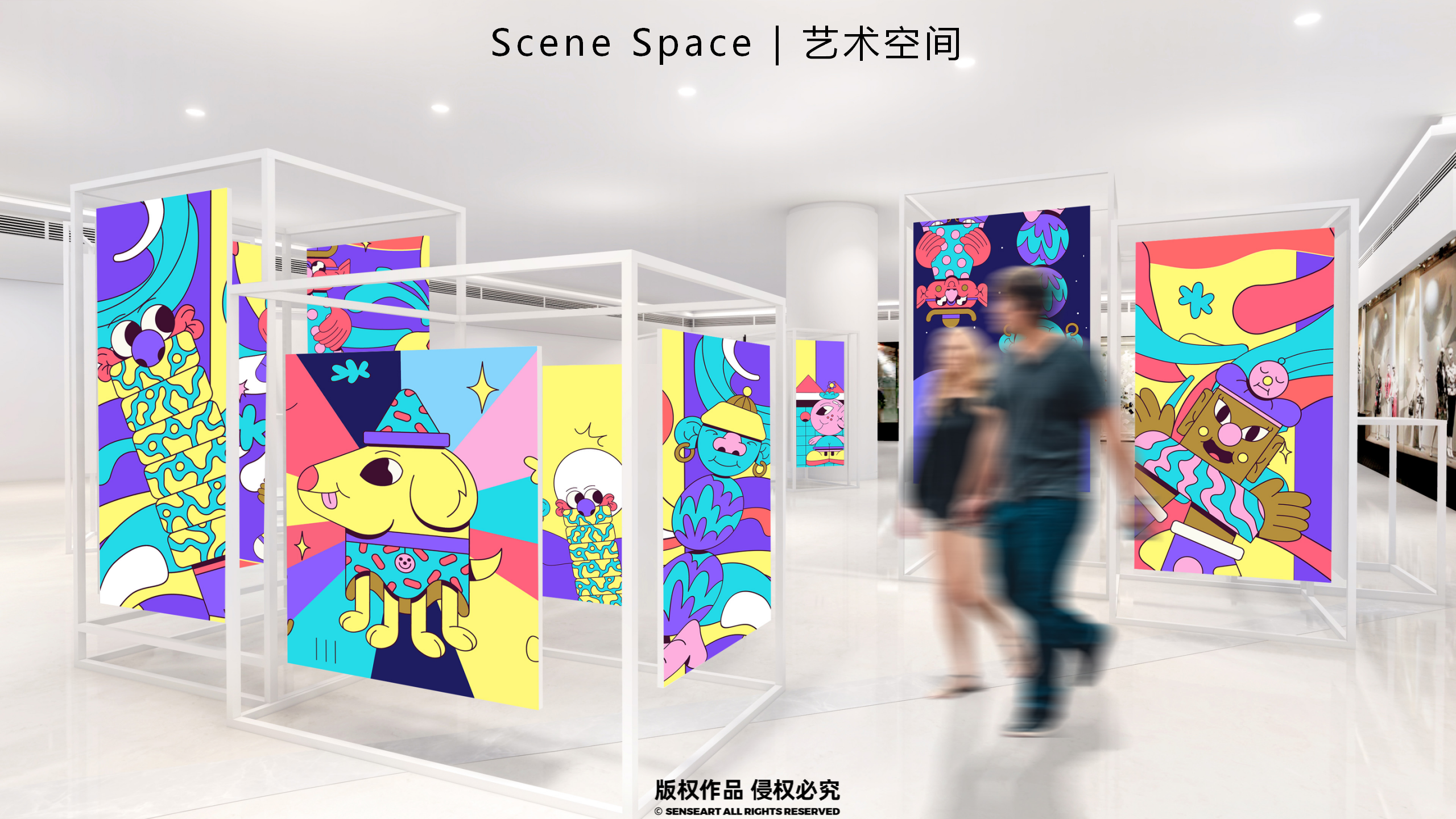 百变异想游戏团-新西兰玩趣游戏IP气模展