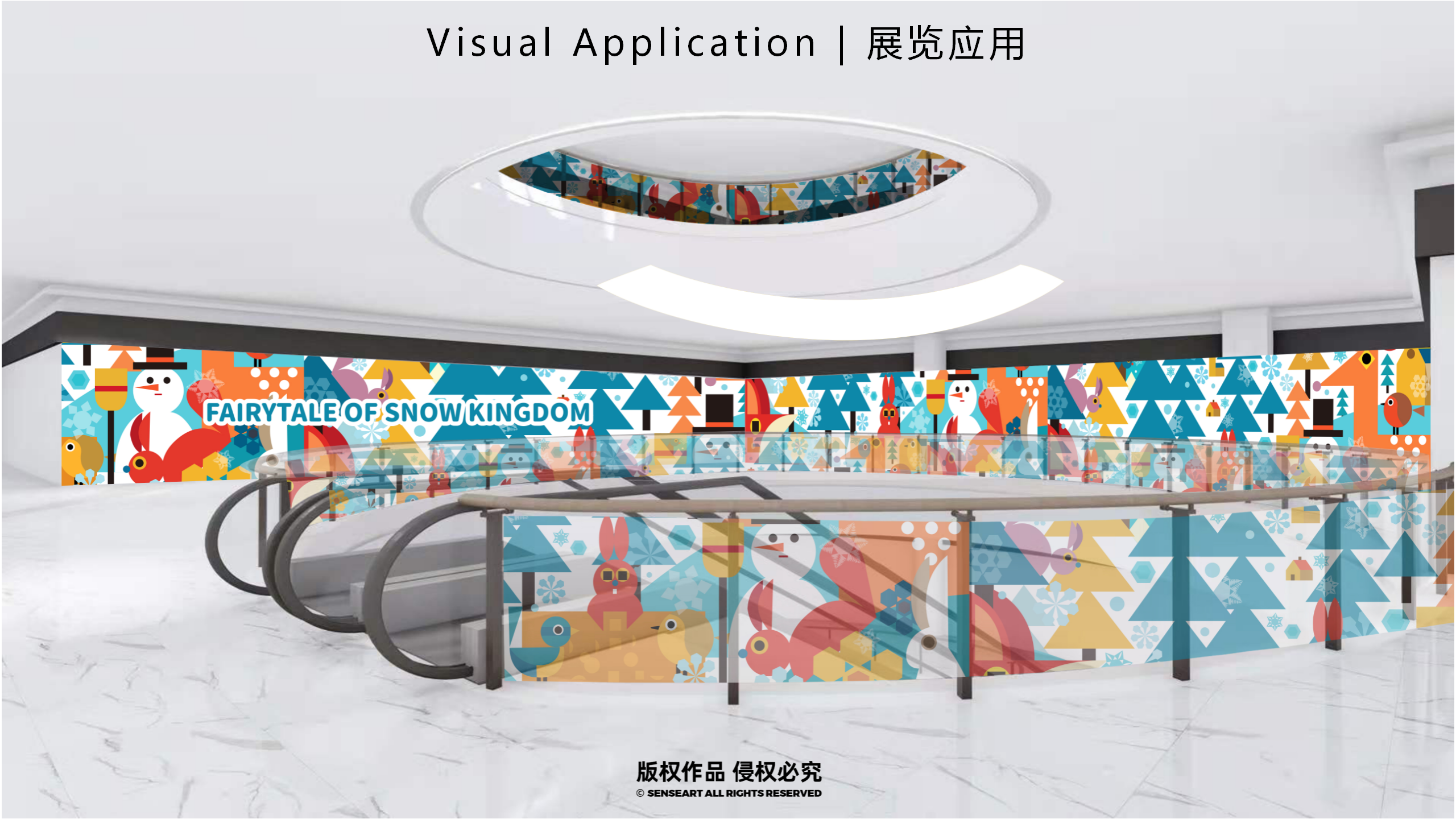 雪国森灵童话镇-2022冬季奇幻自然IP美陈装置展