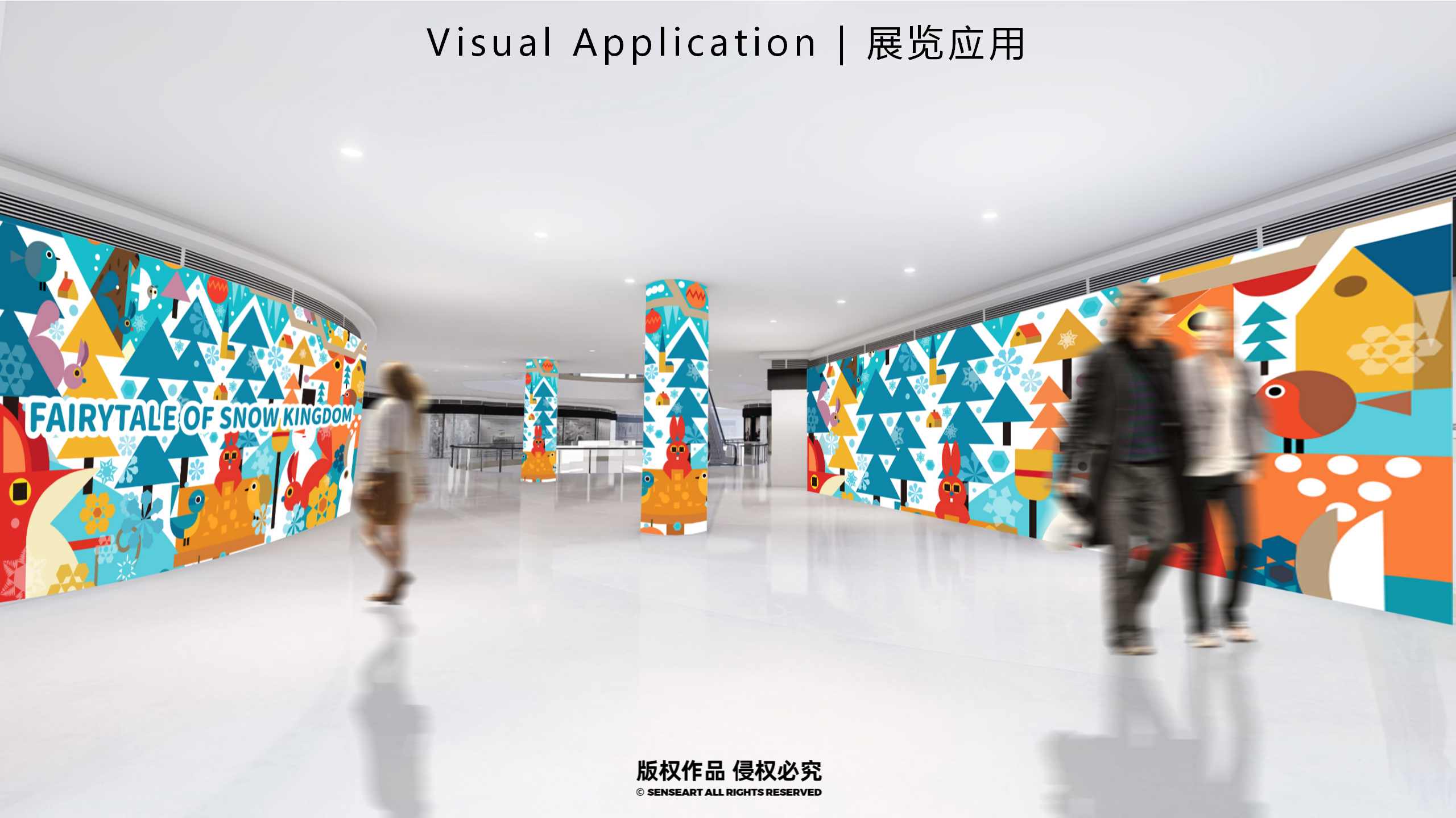 雪国森灵童话镇-2022冬季奇幻自然IP美陈装置展