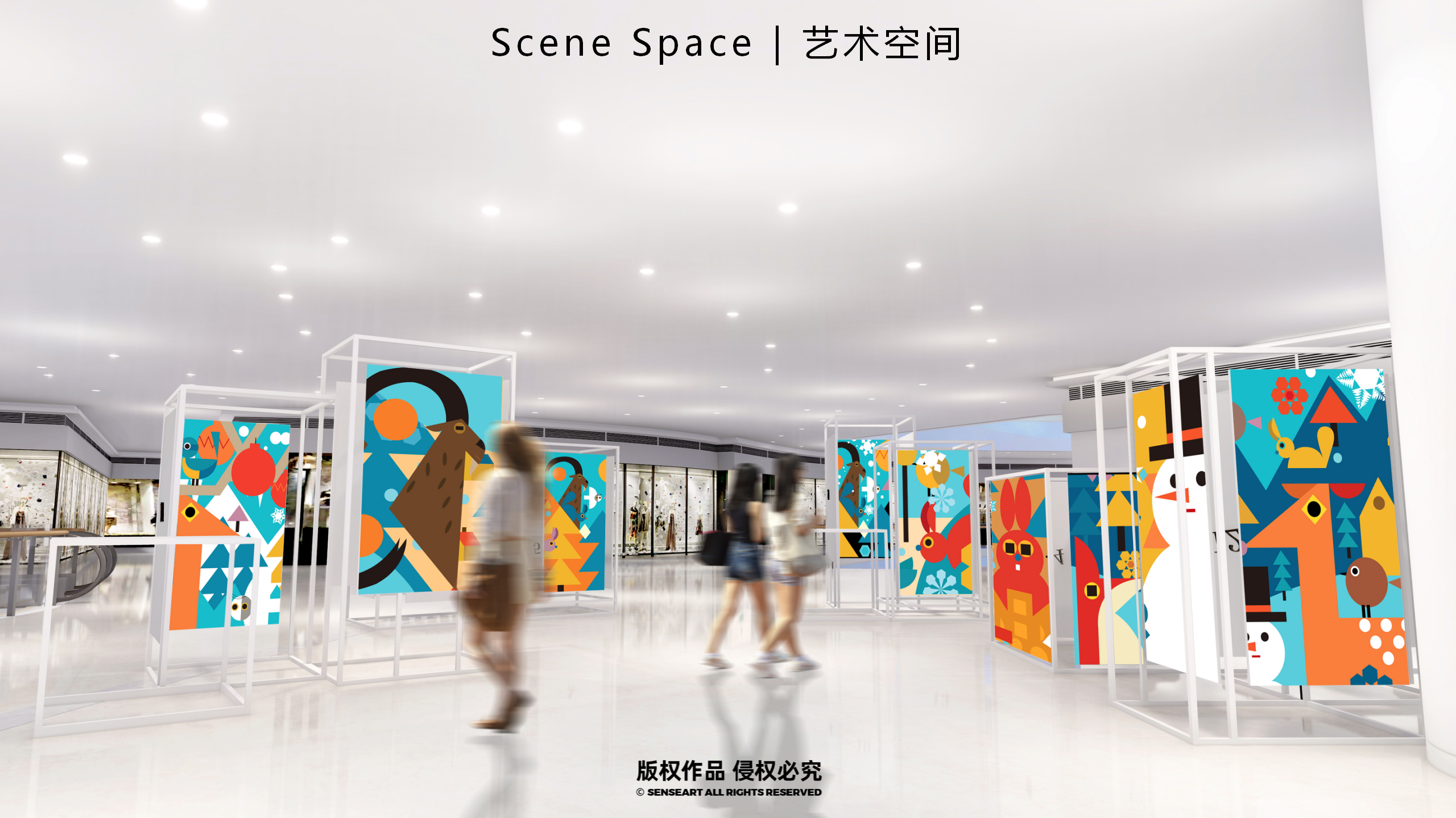 雪国森灵童话镇-2022冬季奇幻自然IP美陈装置展