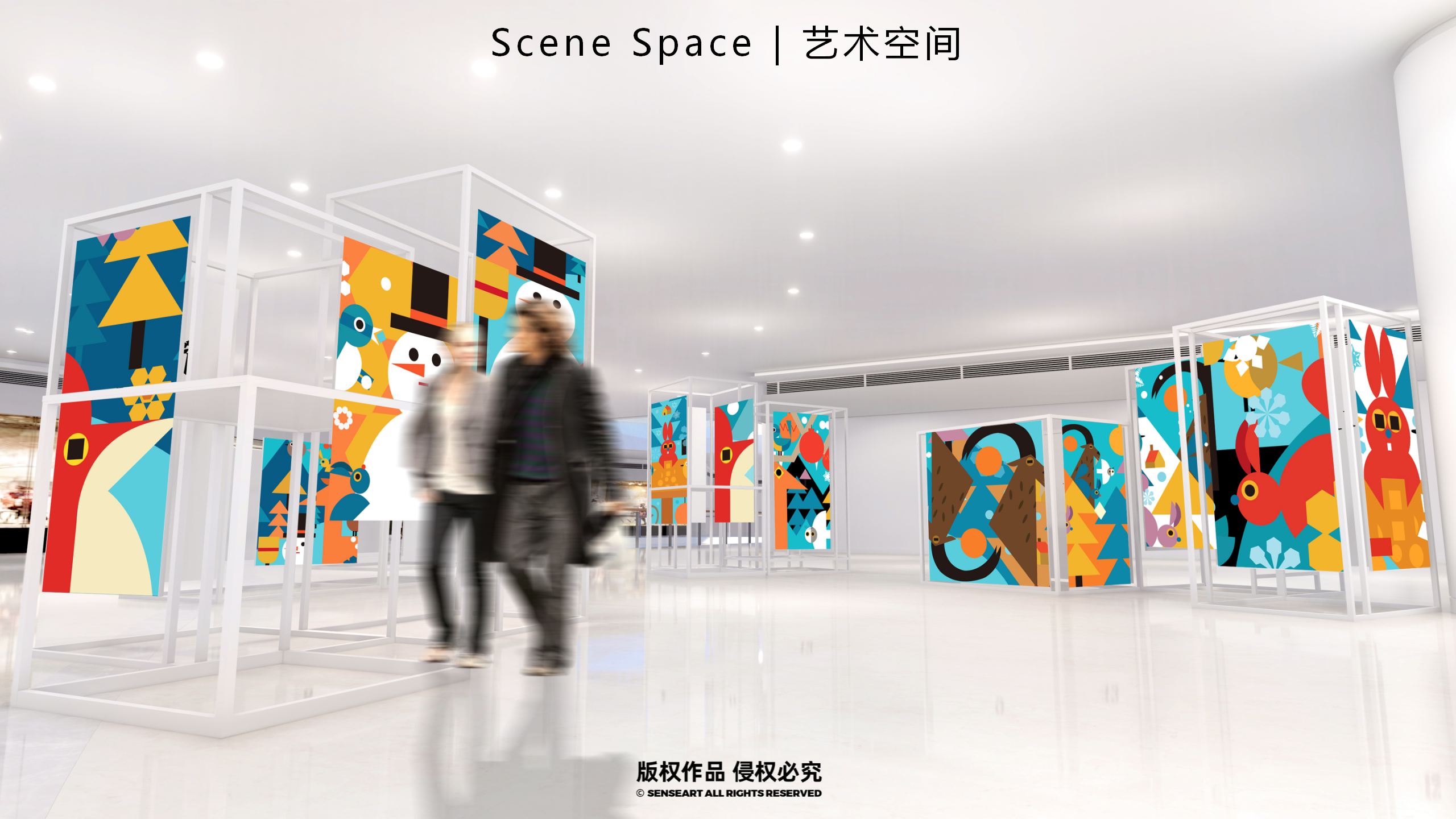 雪国森灵童话镇-2022冬季奇幻自然IP美陈装置展