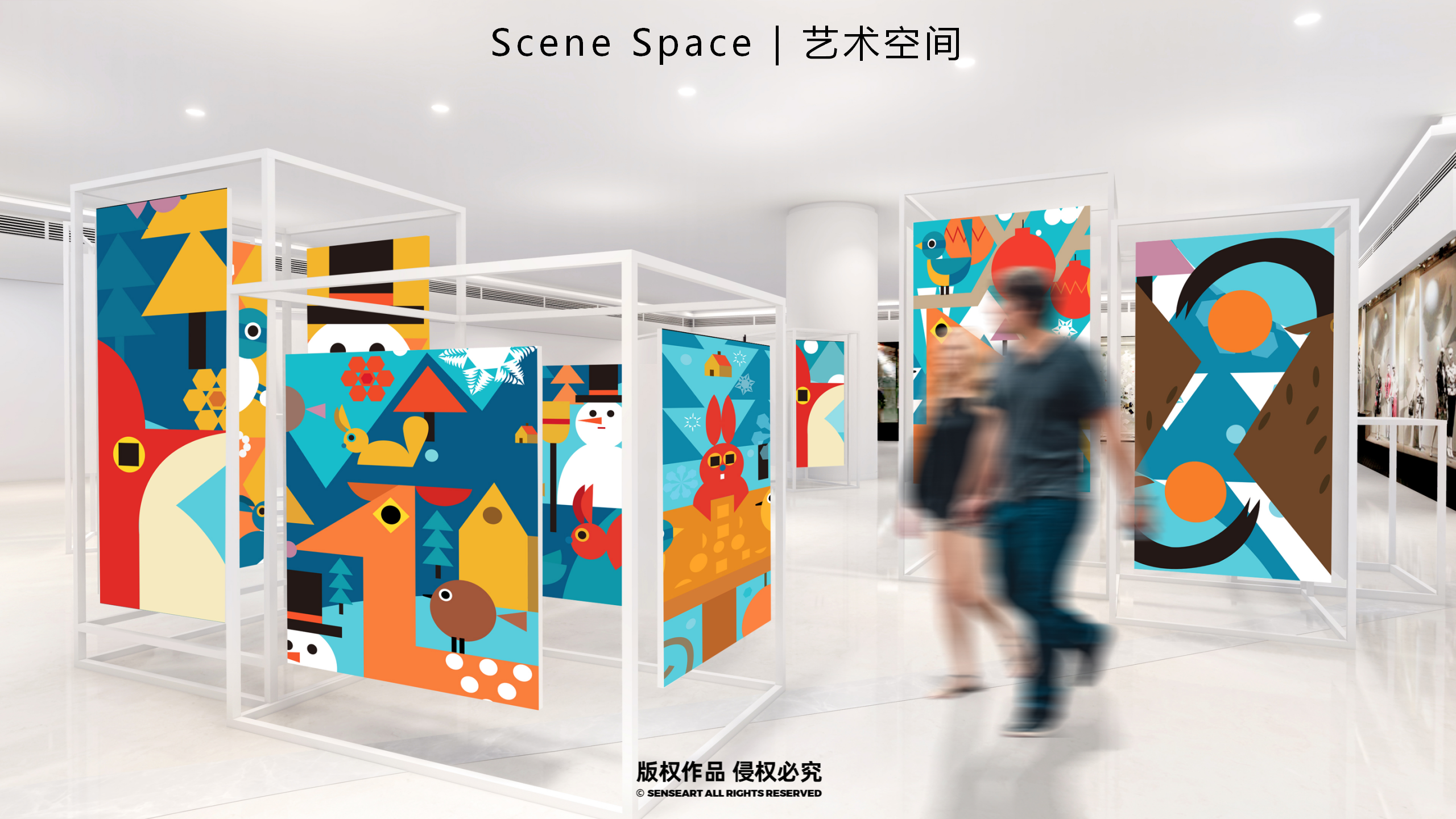 雪国森灵童话镇-2022冬季奇幻自然IP美陈装置展
