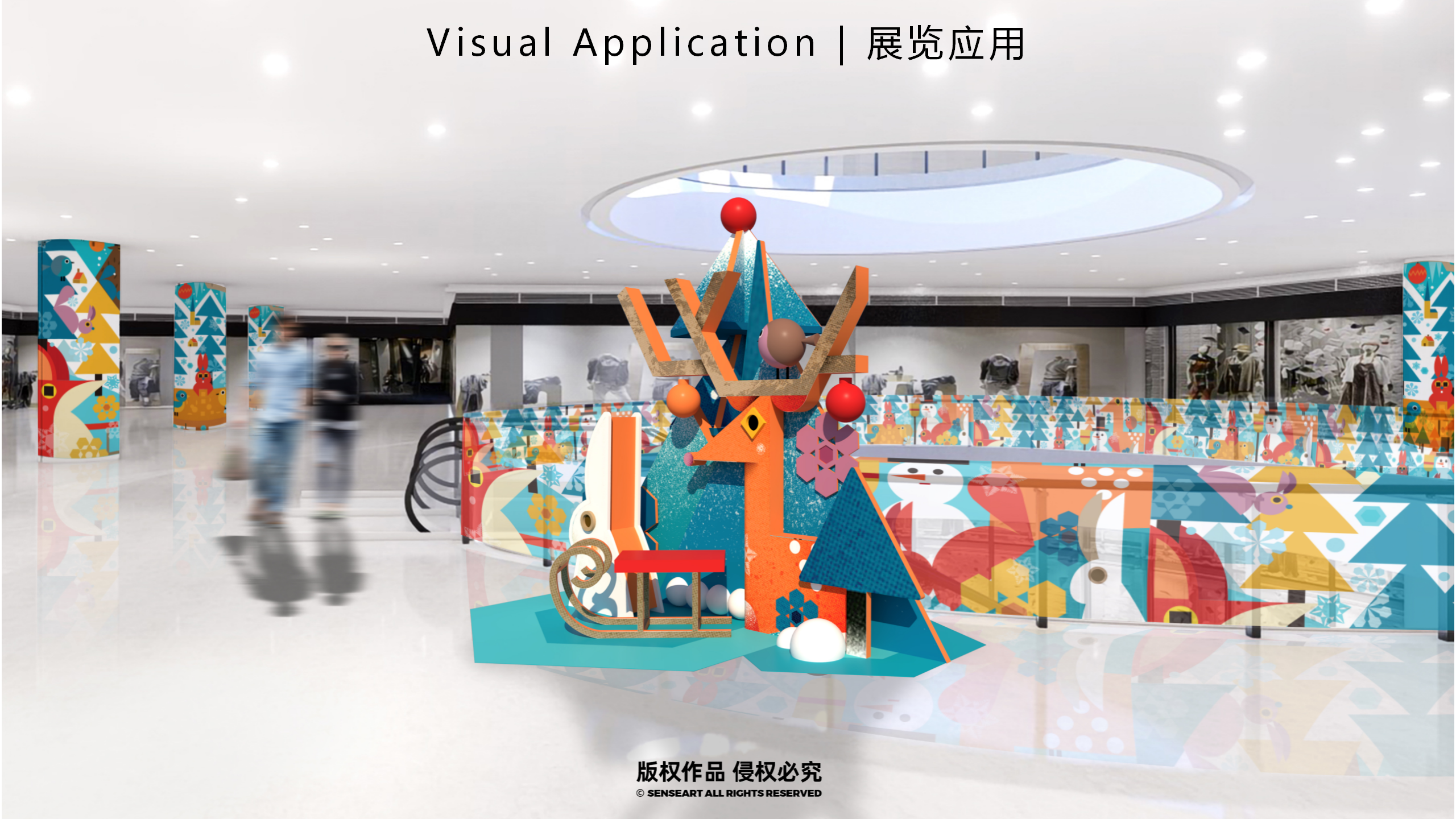 雪国森灵童话镇-2022冬季奇幻自然IP美陈装置展