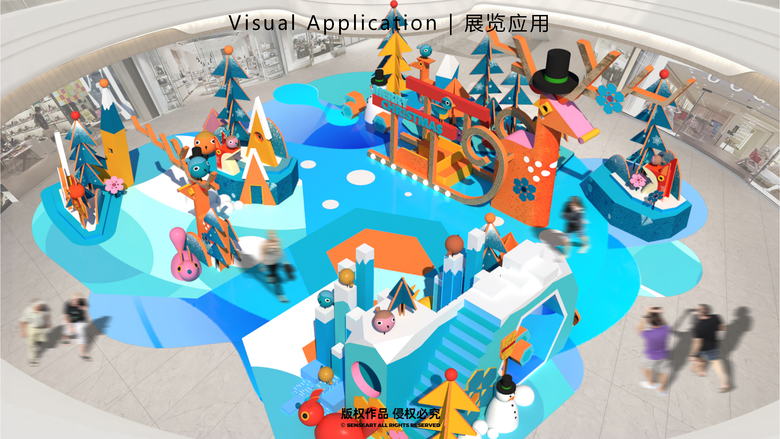 雪国森灵童话镇-2022冬季奇幻自然IP美陈装置展