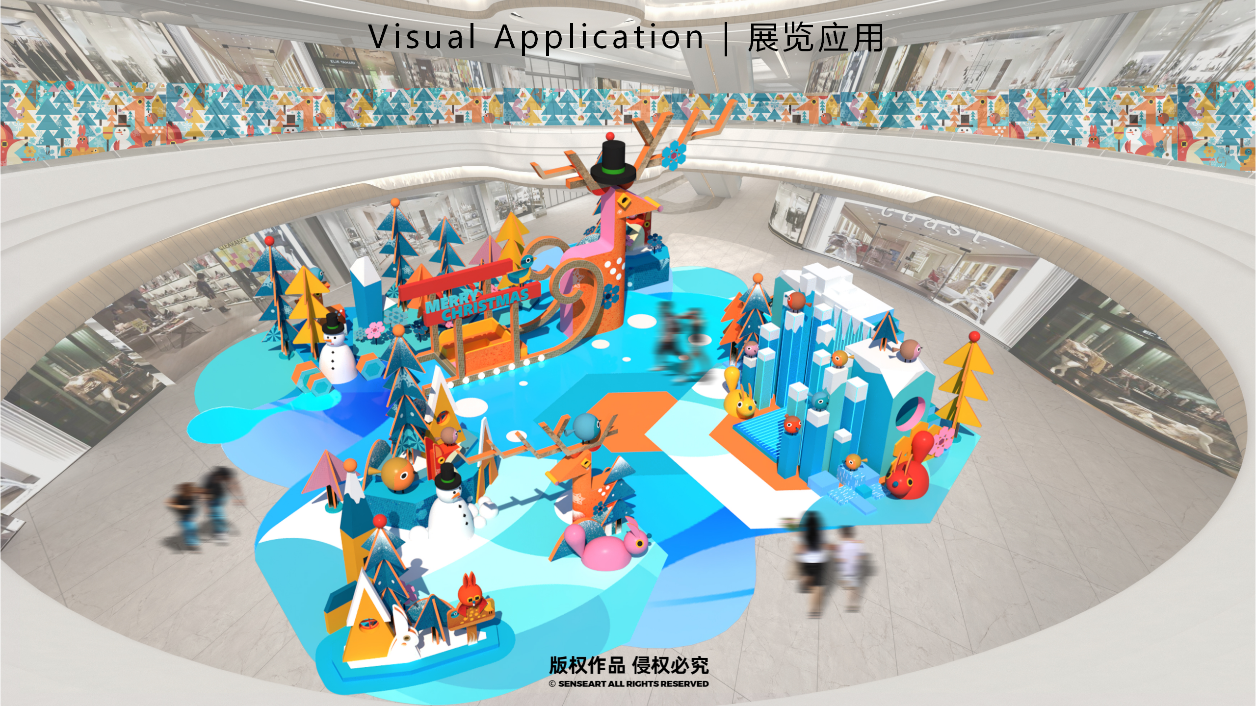 雪国森灵童话镇-2022冬季奇幻自然IP美陈装置展
