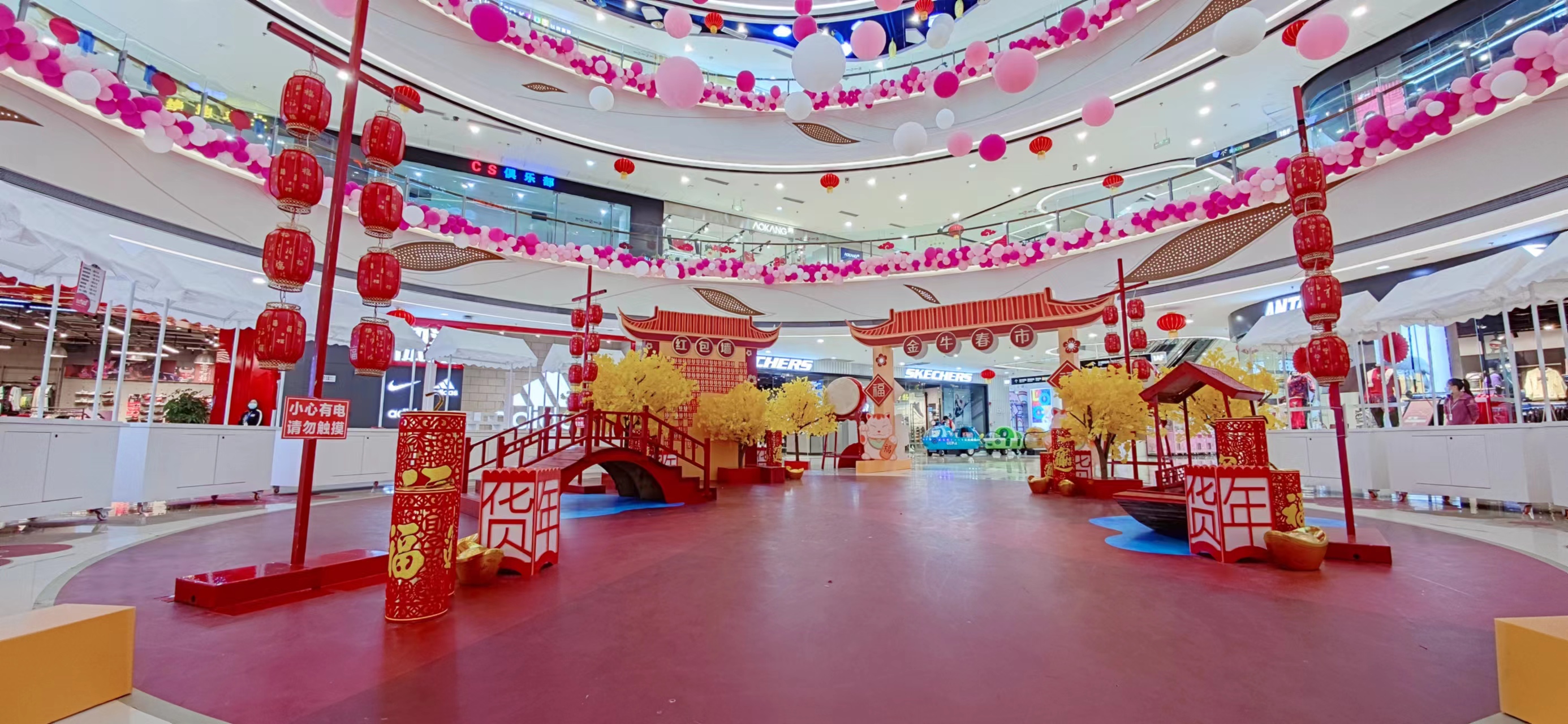 重庆美陈DP点来图定制