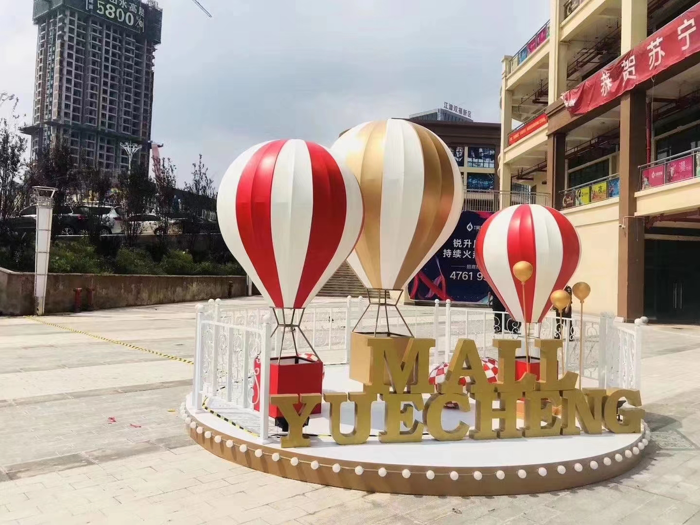 重庆美陈DP点来图定制