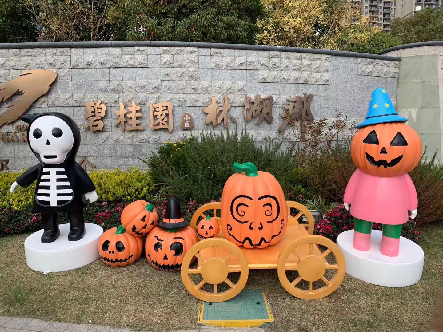 重庆美陈DP点来图定制