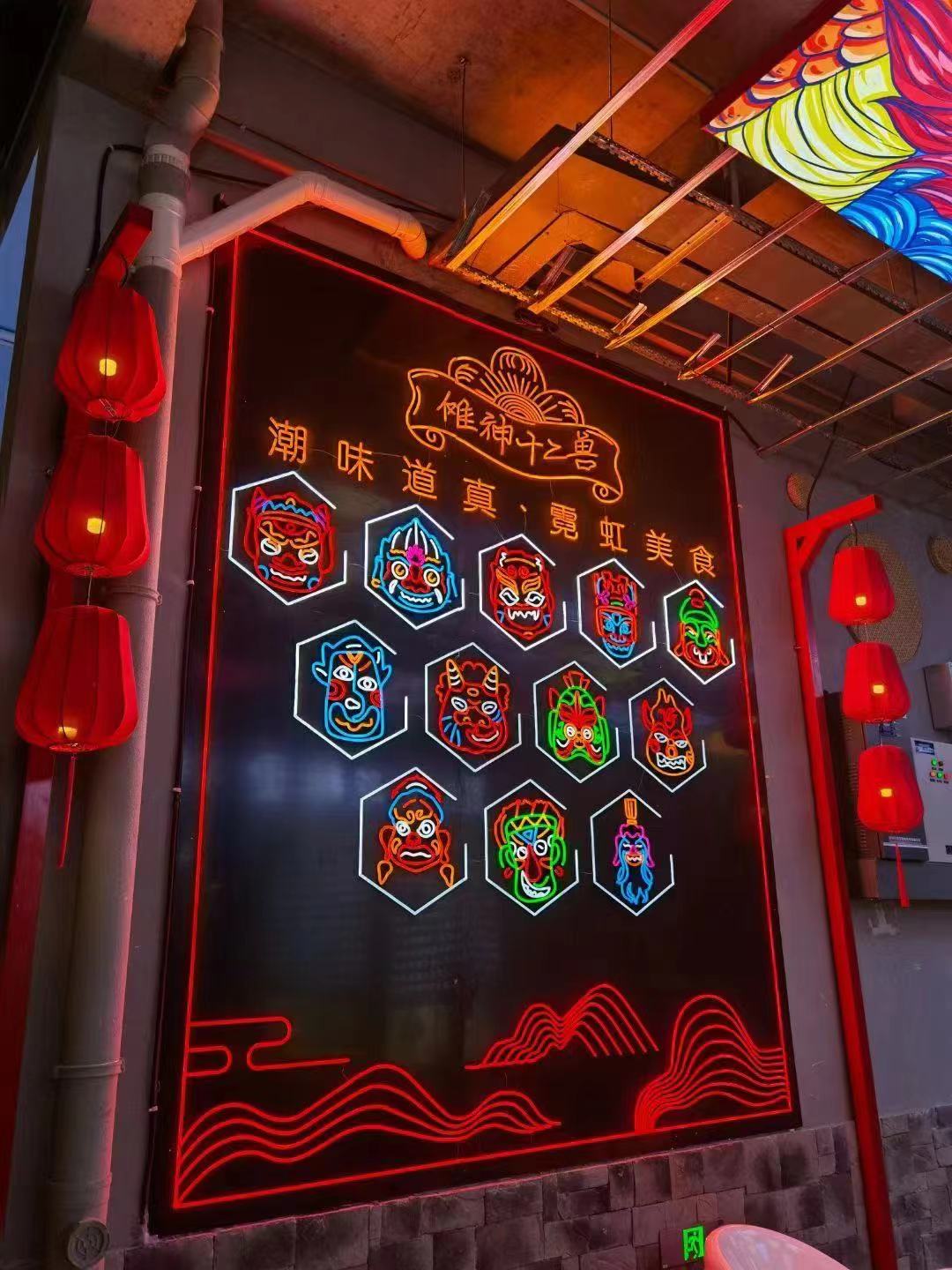 商业街区地产活动中心氛围灯饰亮化美陈制作