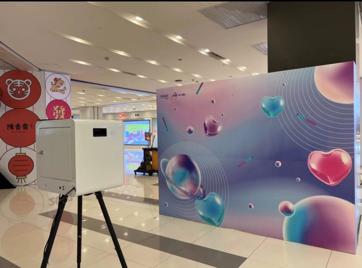 光绘画签到光绘互动光绘涂鸦创意签到