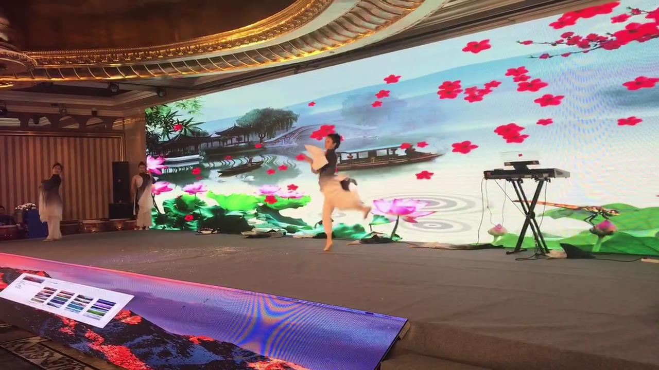 中国风《水墨舞》
