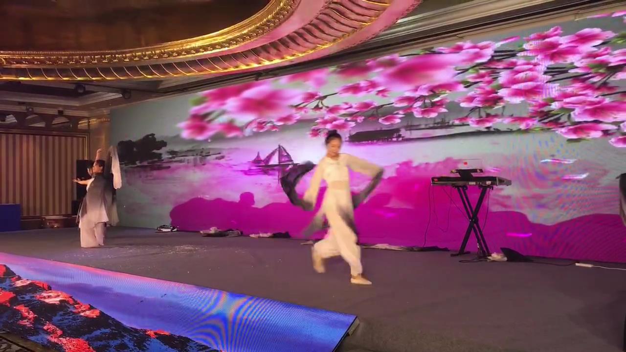 中国风《水墨舞》