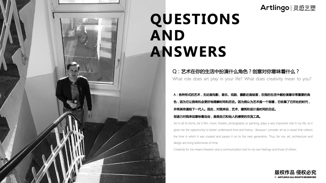 国际高奢品牌挚爱艺术家康斯坦丁·普罗佐罗夫