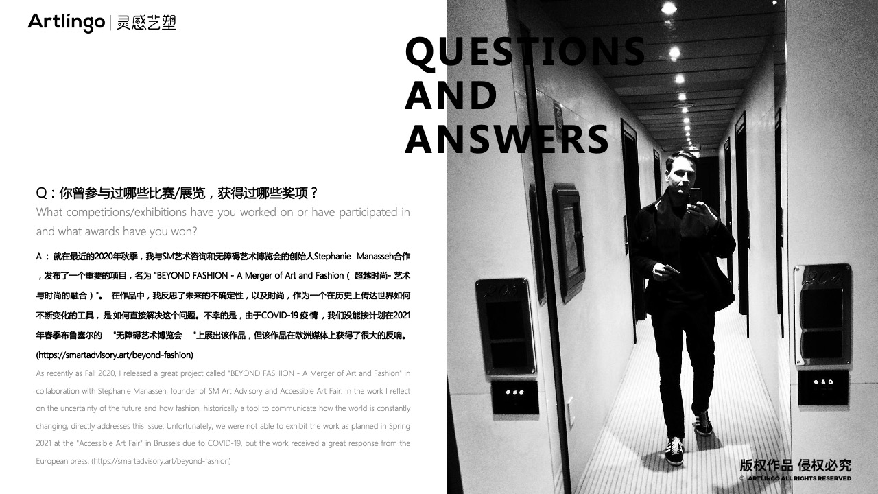 国际高奢品牌挚爱艺术家康斯坦丁·普罗佐罗夫